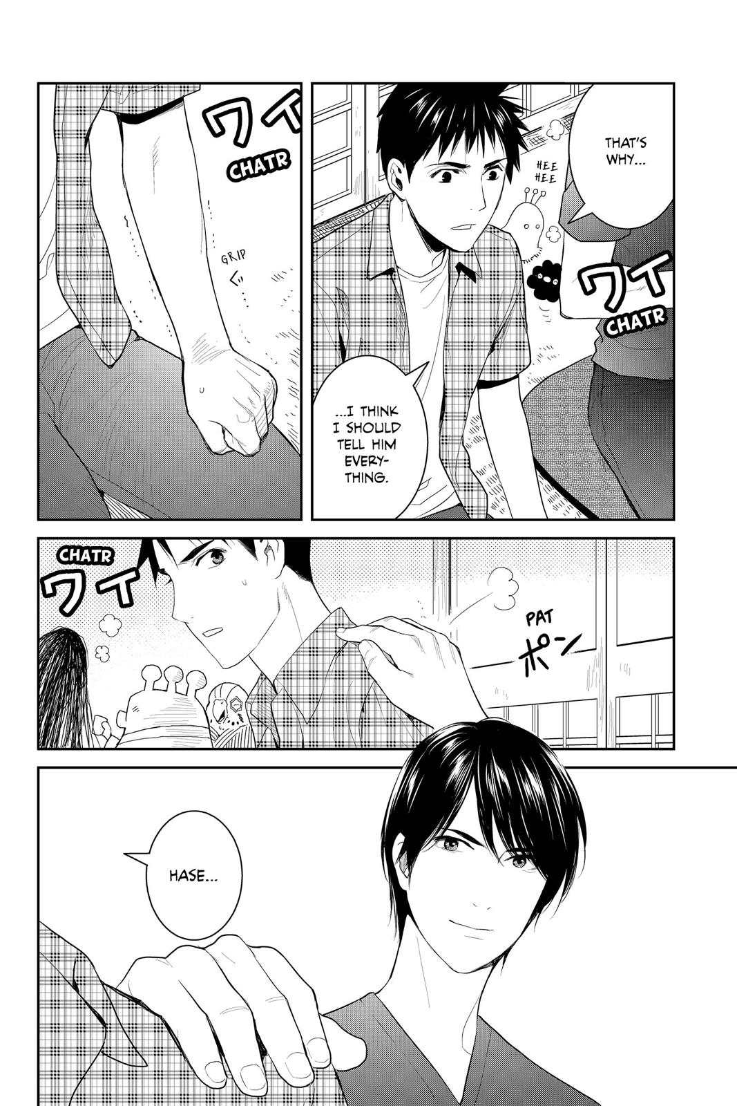 Youkai Apato no Yuuga na Nichijou Chapter 76 page 10 - Chapter 76