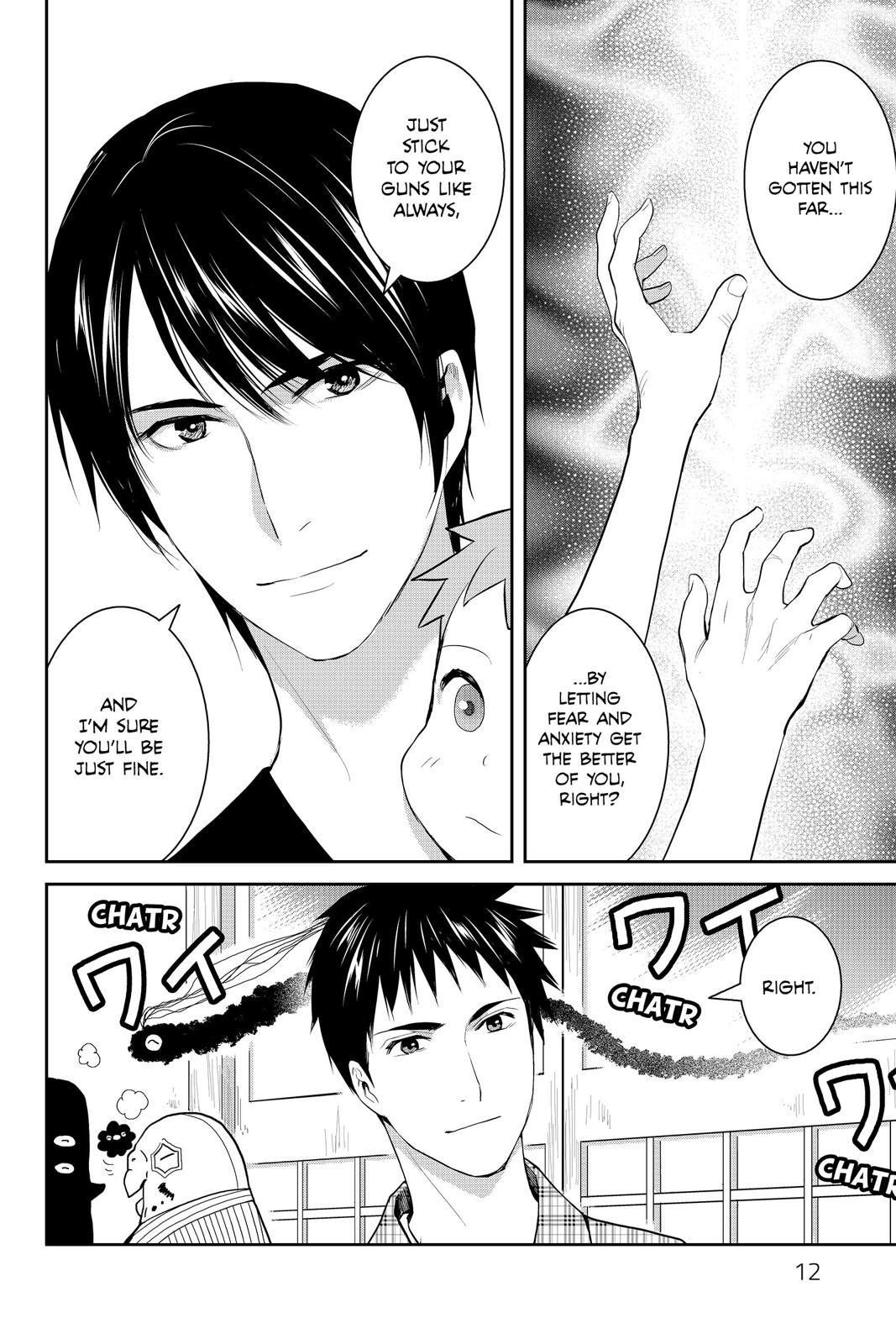 Youkai Apato no Yuuga na Nichijou Chapter 76 page 12 - Chapter 76