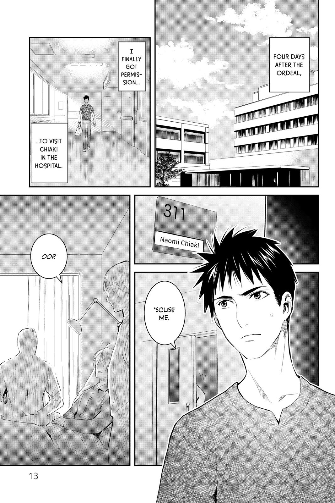 Youkai Apato no Yuuga na Nichijou Chapter 76 page 13 - Chapter 76