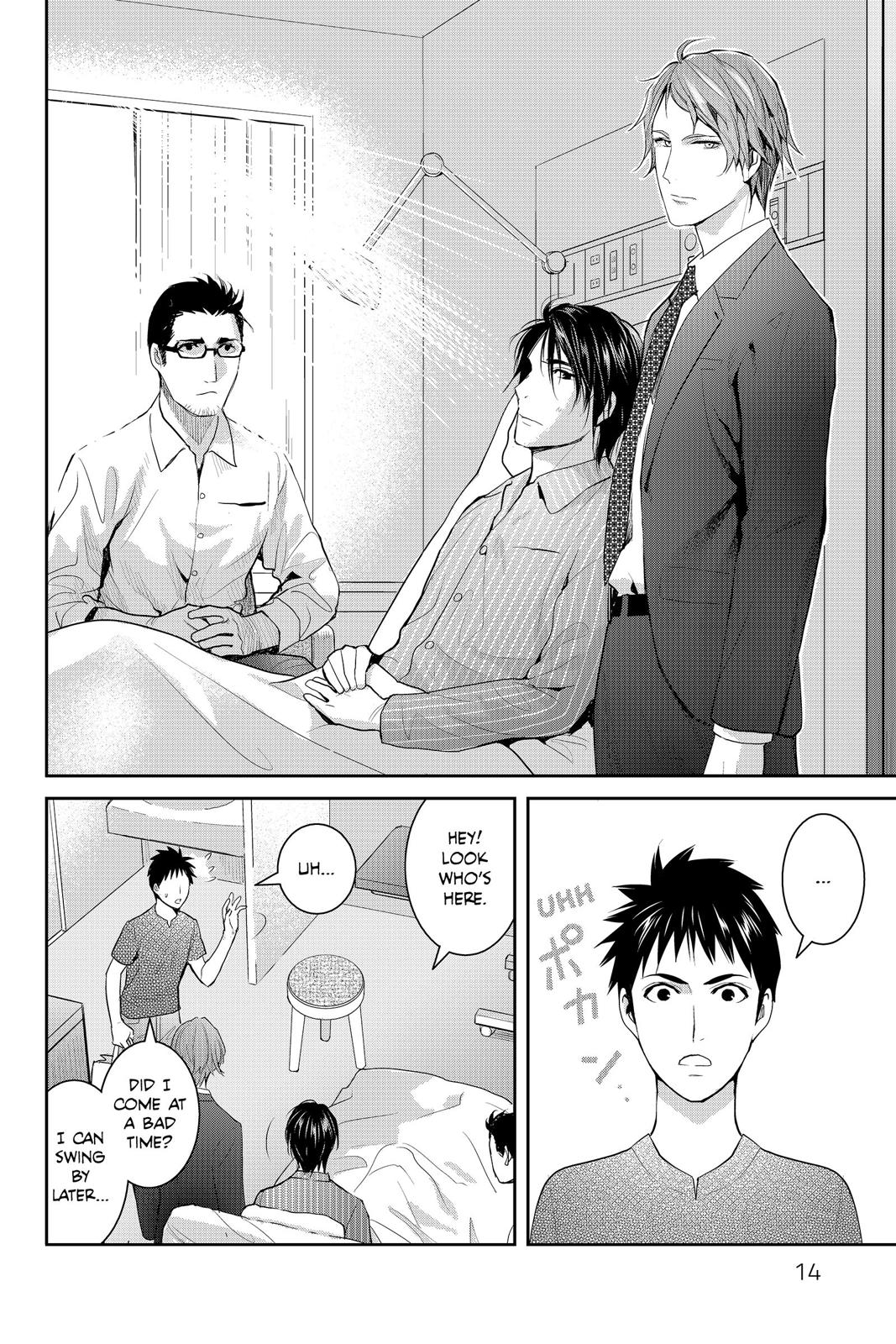 Youkai Apato no Yuuga na Nichijou Chapter 76 page 14 - Chapter 76