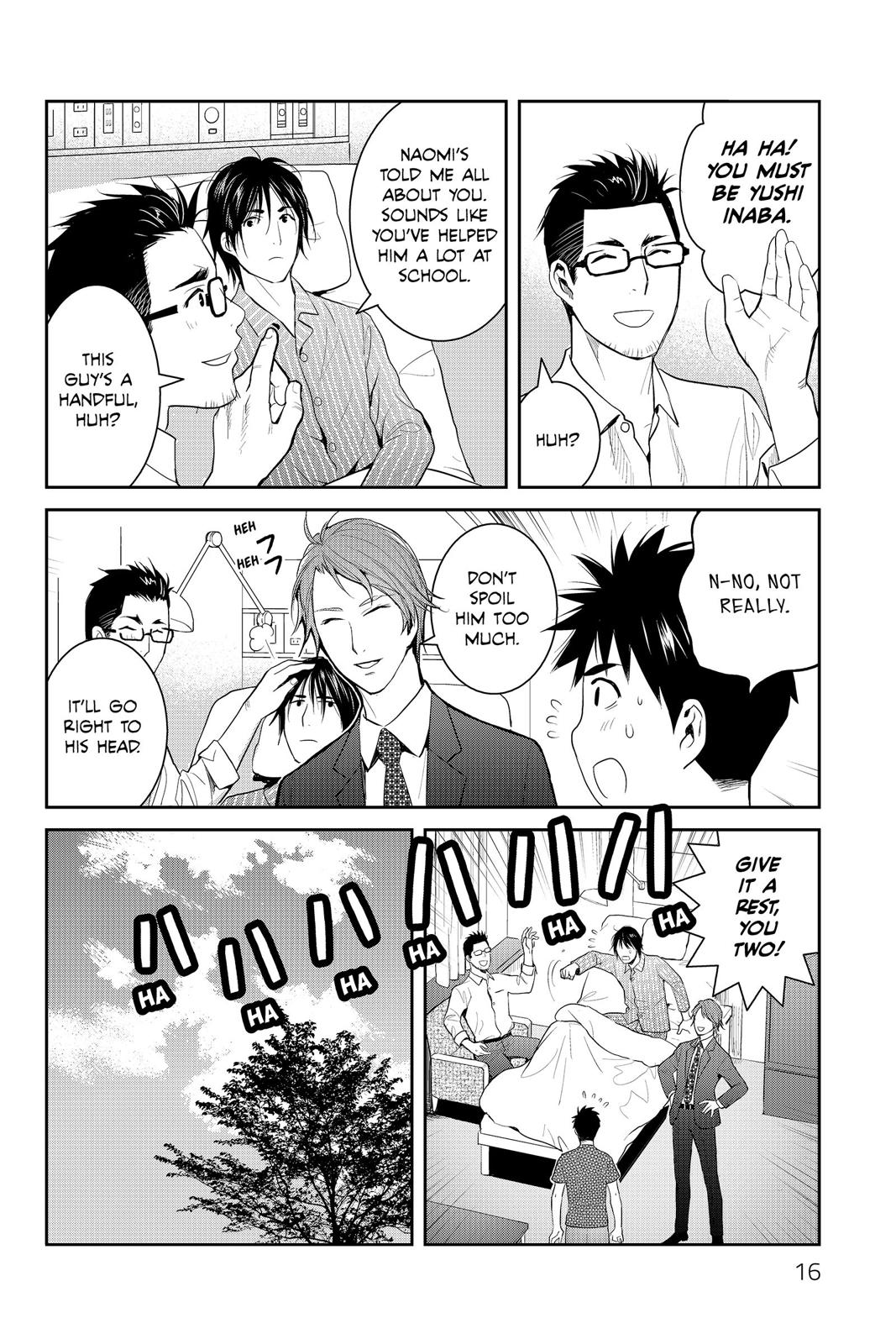 Youkai Apato no Yuuga na Nichijou Chapter 76 page 16 - Chapter 76