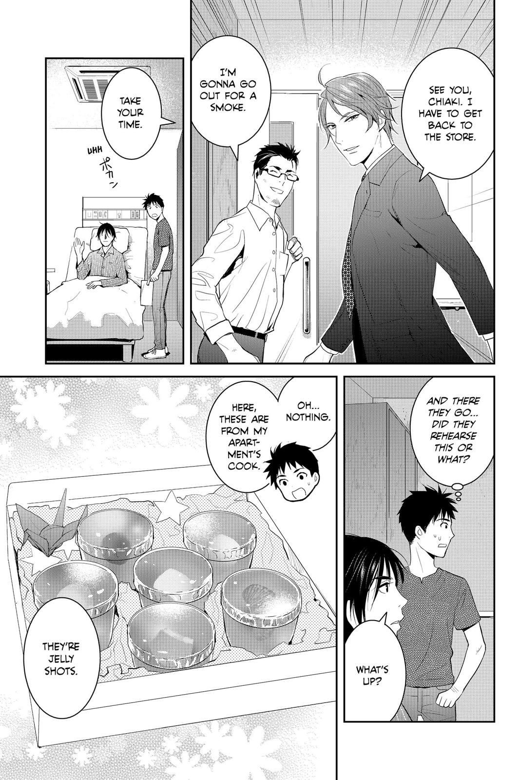 Youkai Apato no Yuuga na Nichijou Chapter 76 page 17 - Chapter 76