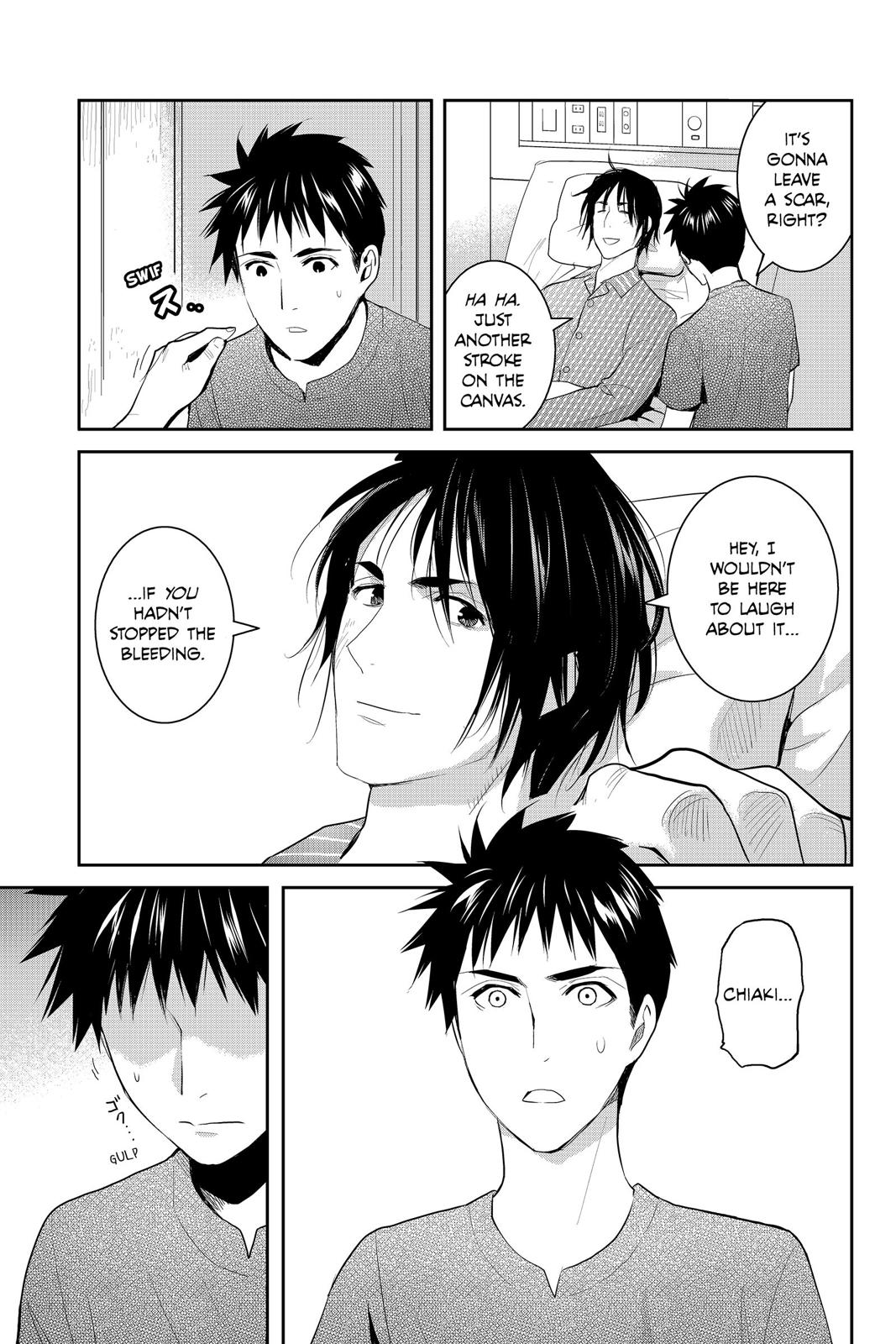 Youkai Apato no Yuuga na Nichijou Chapter 76 page 19 - Chapter 76