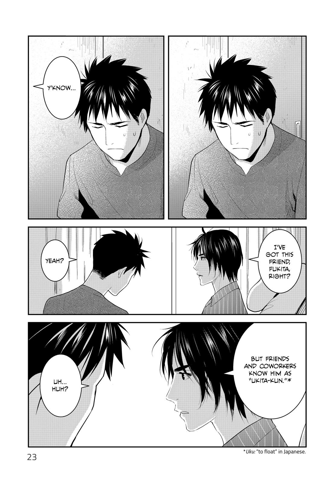 Youkai Apato no Yuuga na Nichijou Chapter 76 page 23 - Chapter 76