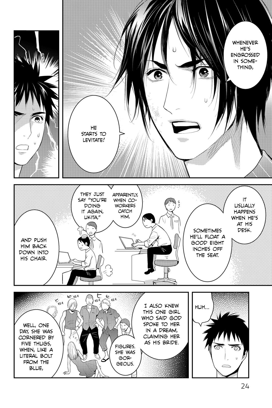 Youkai Apato no Yuuga na Nichijou Chapter 76 page 24 - Chapter 76