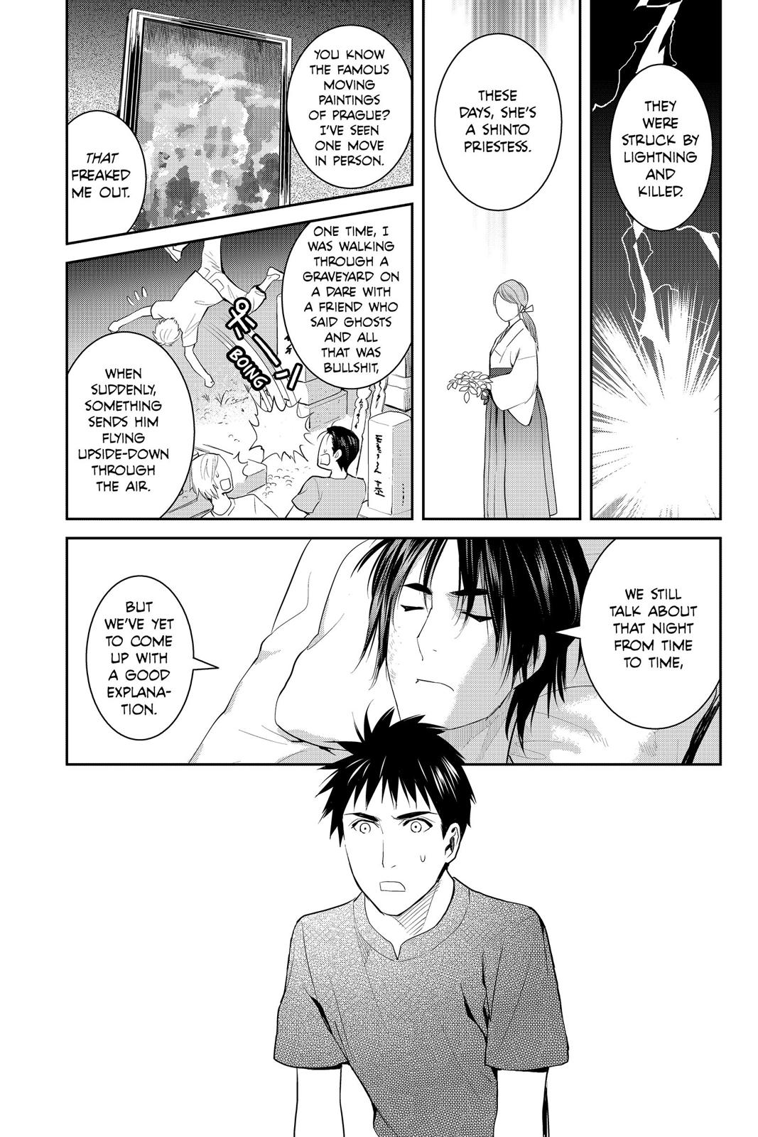 Youkai Apato no Yuuga na Nichijou Chapter 76 page 25 - Chapter 76