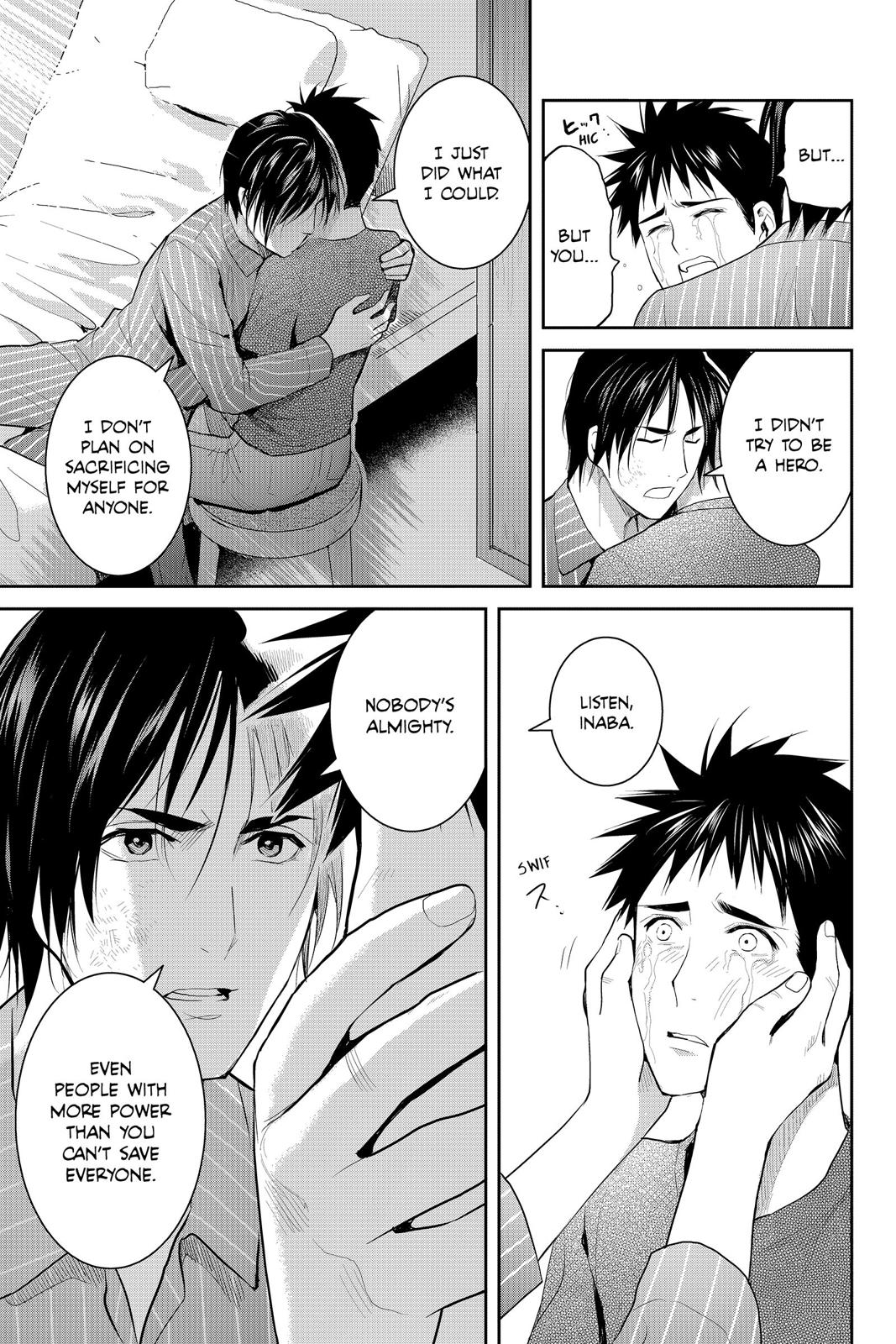 Youkai Apato no Yuuga na Nichijou Chapter 76 page 31 - Chapter 76