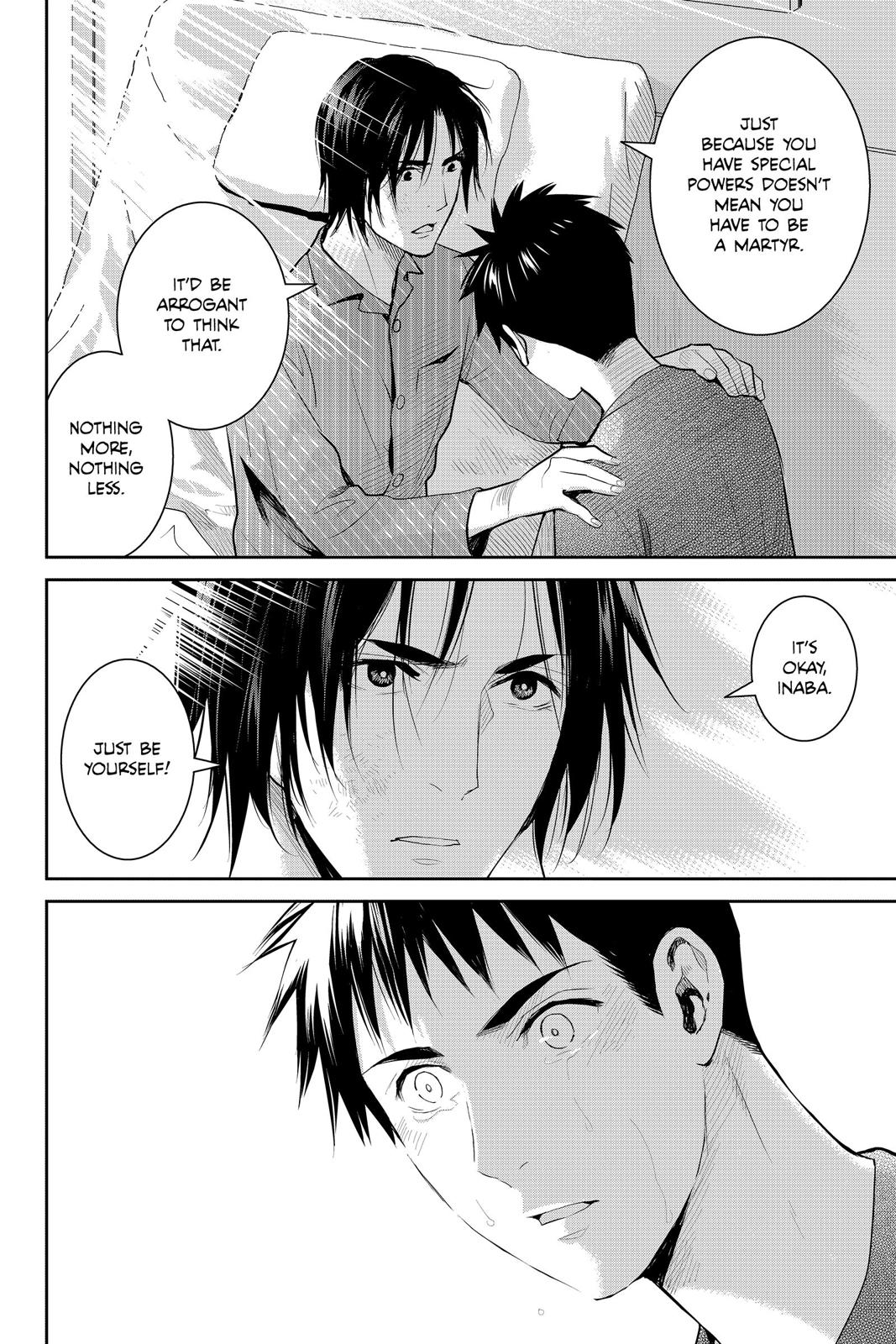 Youkai Apato no Yuuga na Nichijou Chapter 76 page 34 - Chapter 76