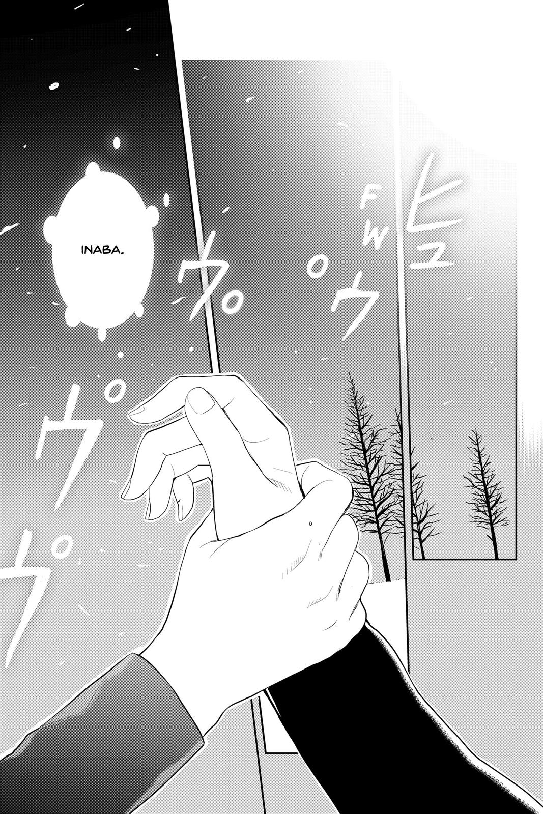 Youkai Apato no Yuuga na Nichijou Chapter 76 page 35 - Chapter 76