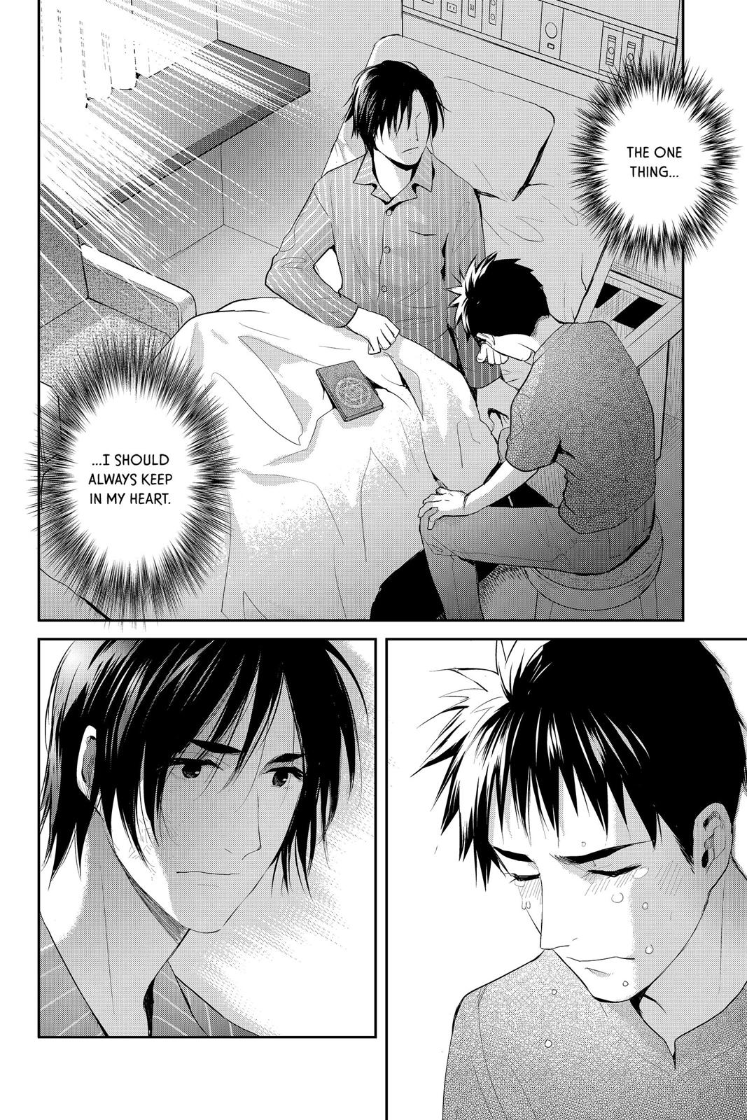 Youkai Apato no Yuuga na Nichijou Chapter 76 page 38 - Chapter 76