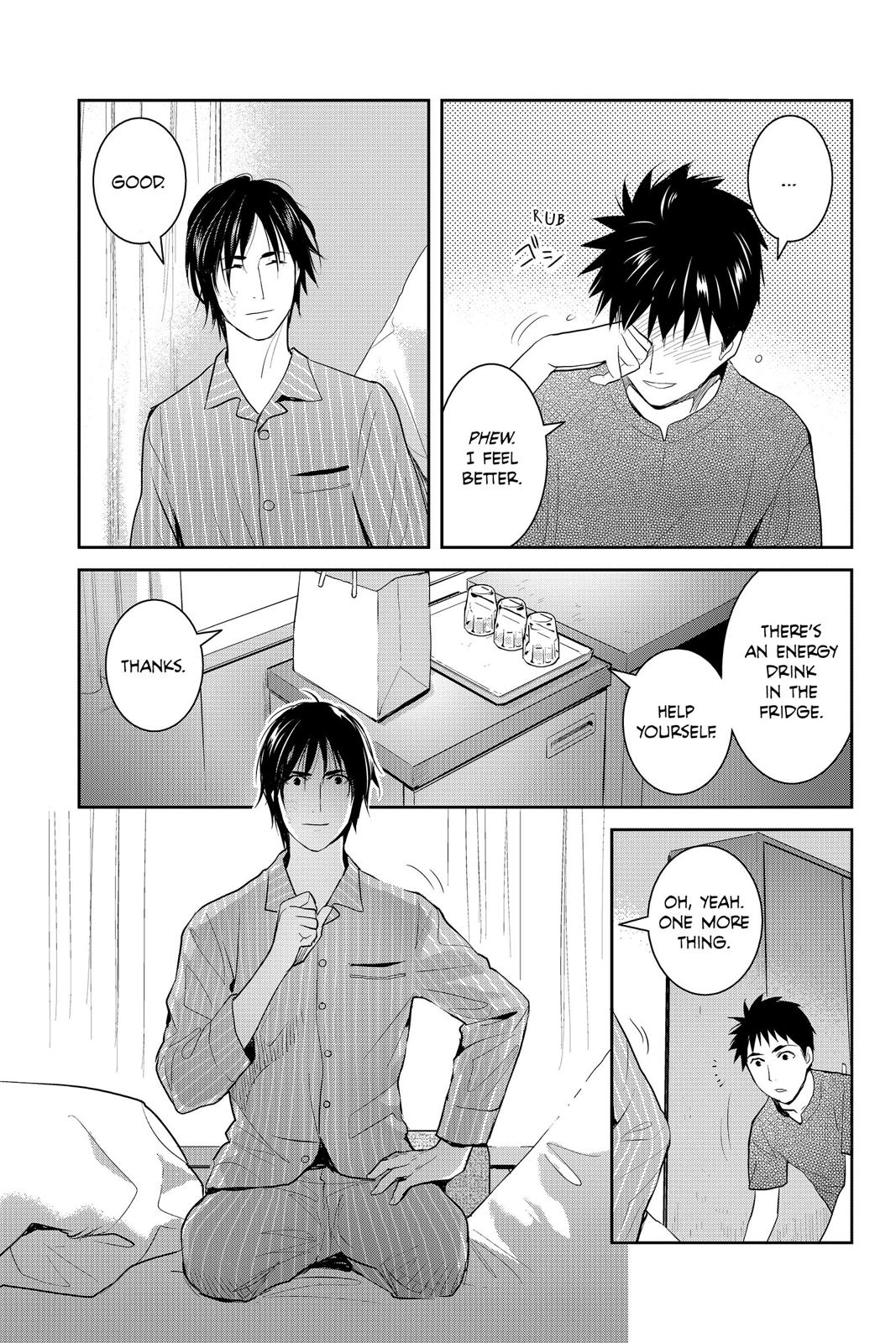 Youkai Apato no Yuuga na Nichijou Chapter 76 page 39 - Chapter 76