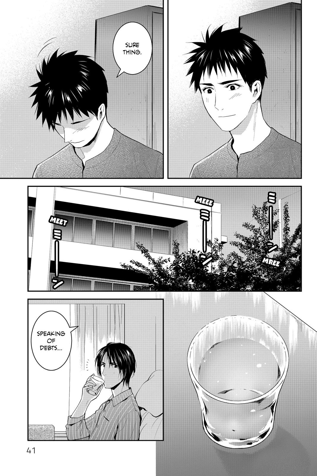 Youkai Apato no Yuuga na Nichijou Chapter 76 page 41 - Chapter 76