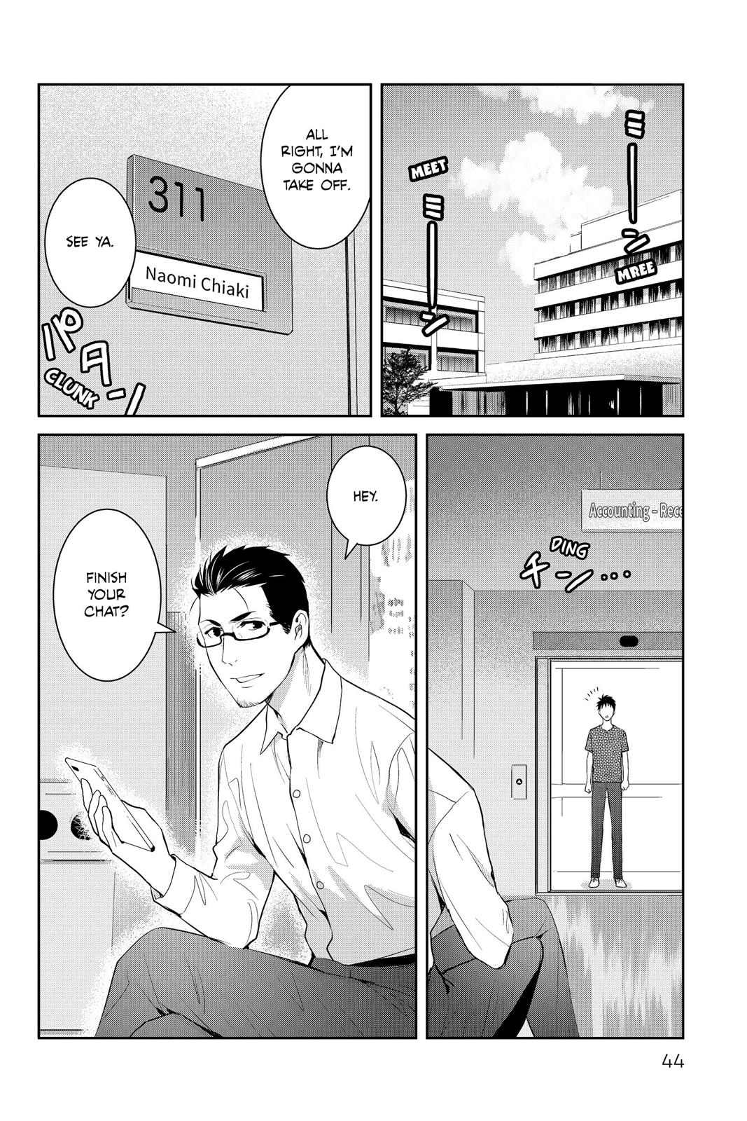 Youkai Apato no Yuuga na Nichijou Chapter 76 page 44 - Chapter 76