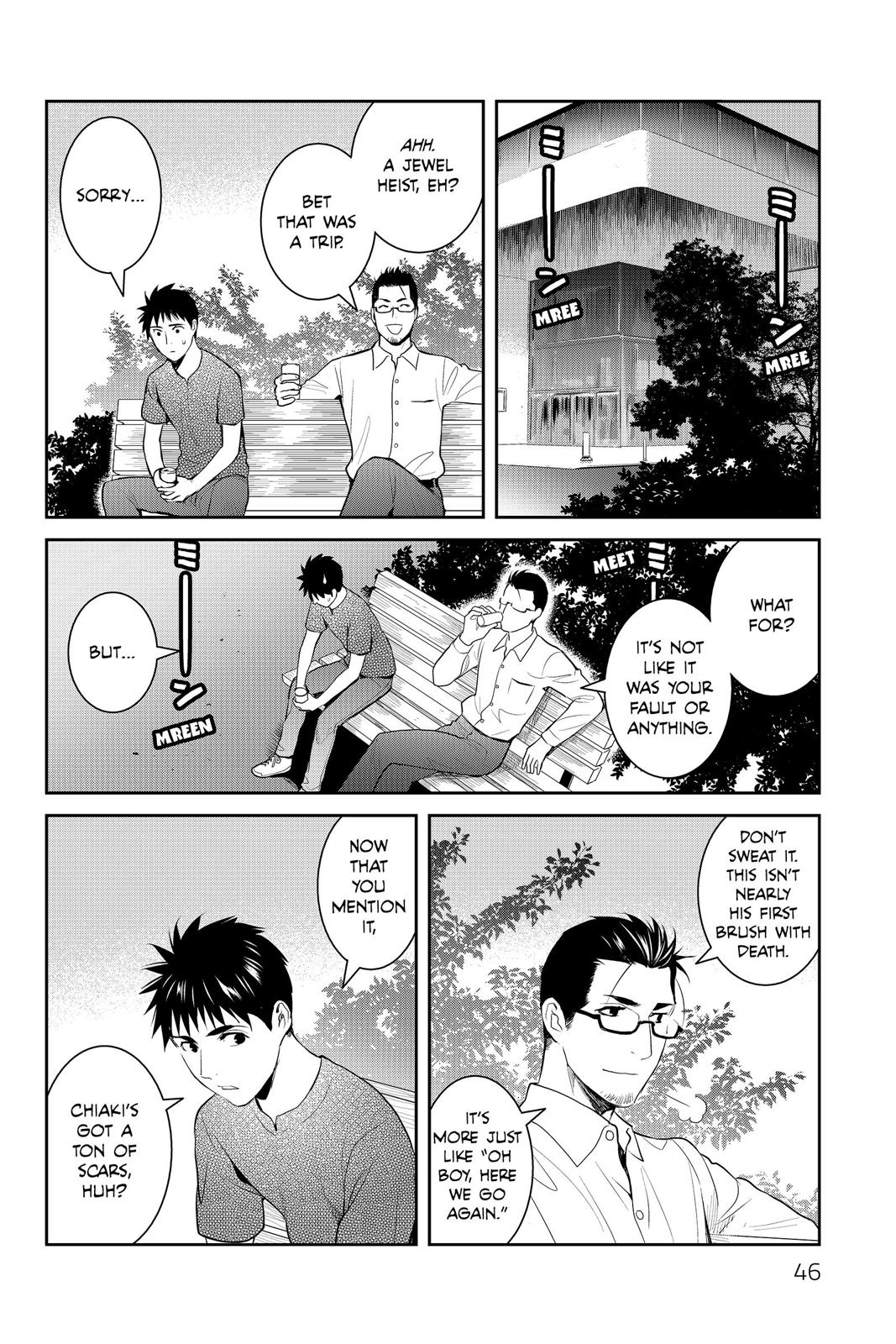 Youkai Apato no Yuuga na Nichijou Chapter 76 page 46 - Chapter 76