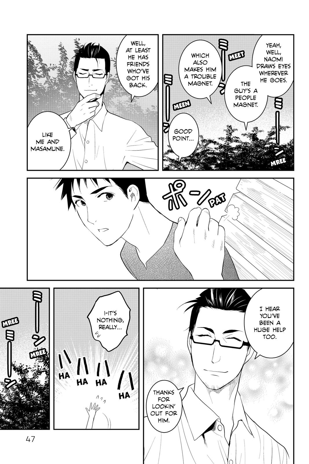 Youkai Apato no Yuuga na Nichijou Chapter 76 page 47 - Chapter 76