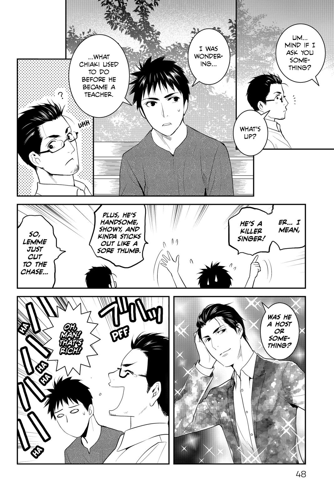 Youkai Apato no Yuuga na Nichijou Chapter 76 page 48 - Chapter 76
