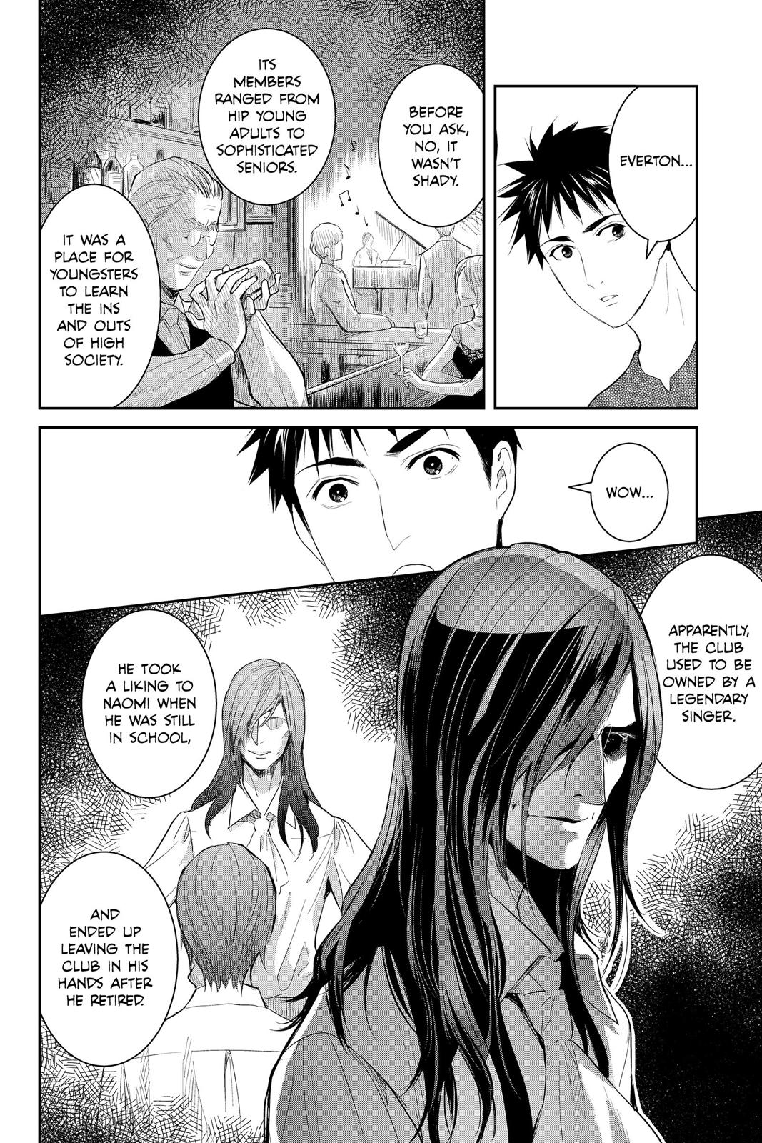 Youkai Apato no Yuuga na Nichijou Chapter 76 page 50 - Chapter 76