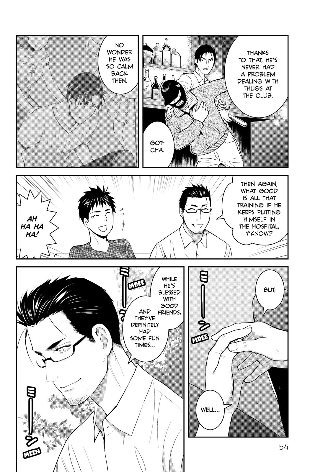 Youkai Apato no Yuuga na Nichijou Chapter 76 page 54 - Chapter 76