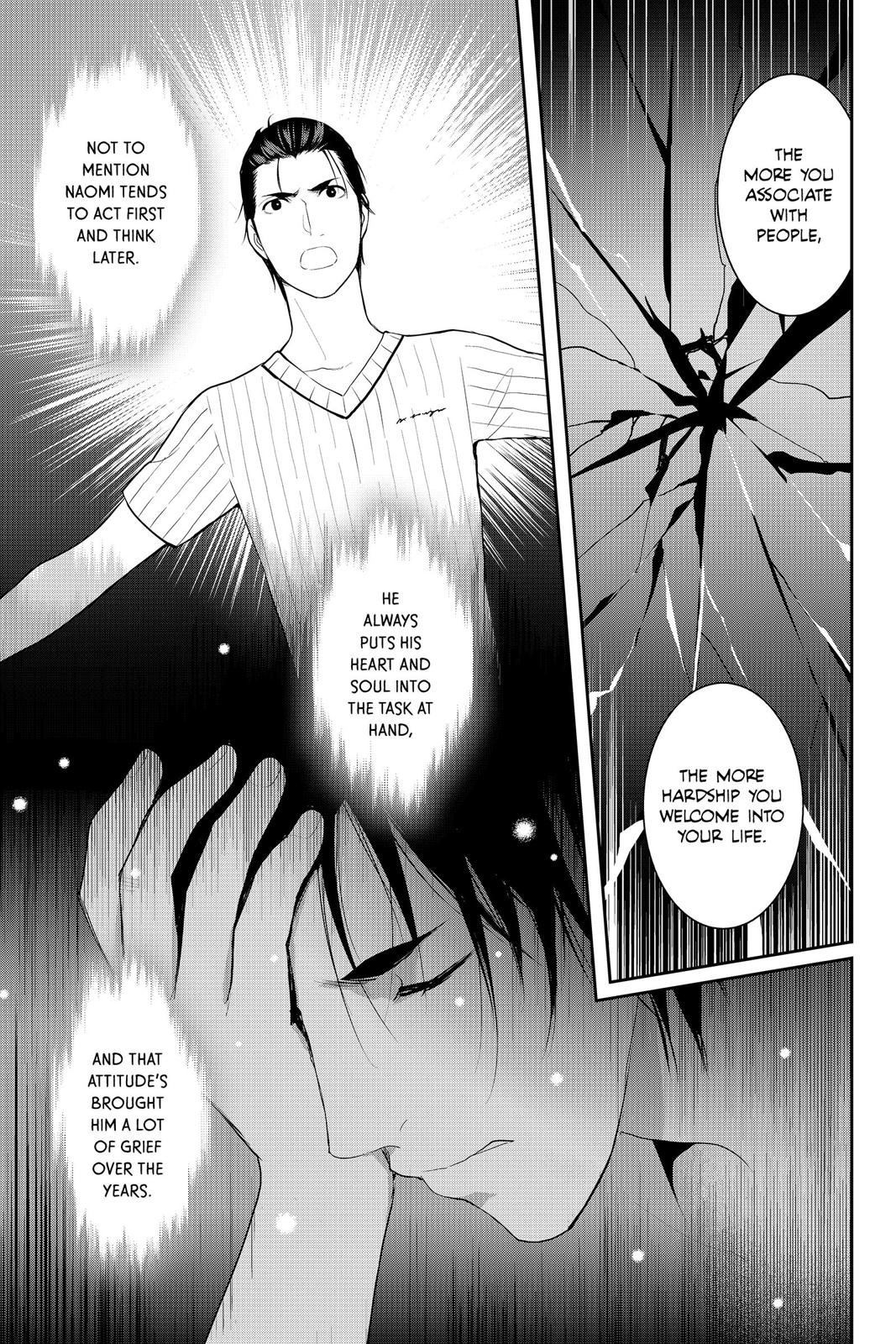 Youkai Apato no Yuuga na Nichijou Chapter 76 page 55 - Chapter 76