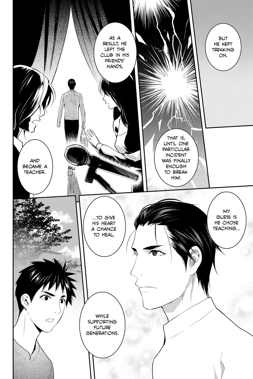 Youkai Apato no Yuuga na Nichijou Chapter 76 page 56 - Chapter 76