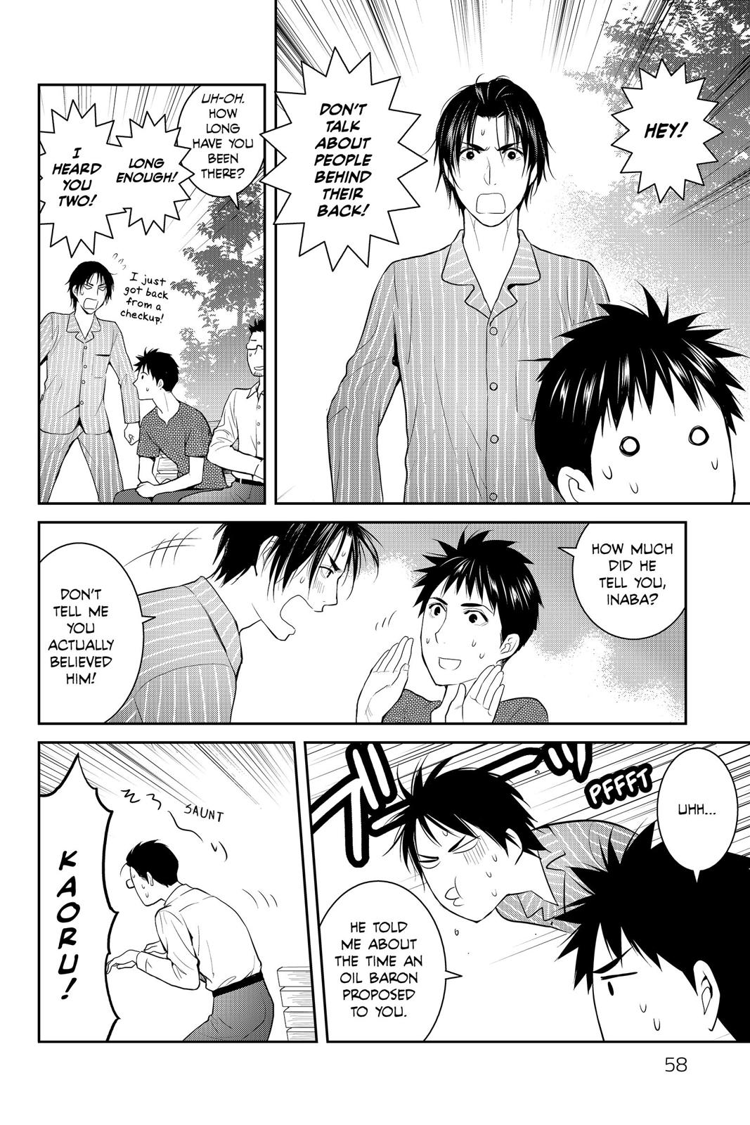 Youkai Apato no Yuuga na Nichijou Chapter 76 page 58 - Chapter 76