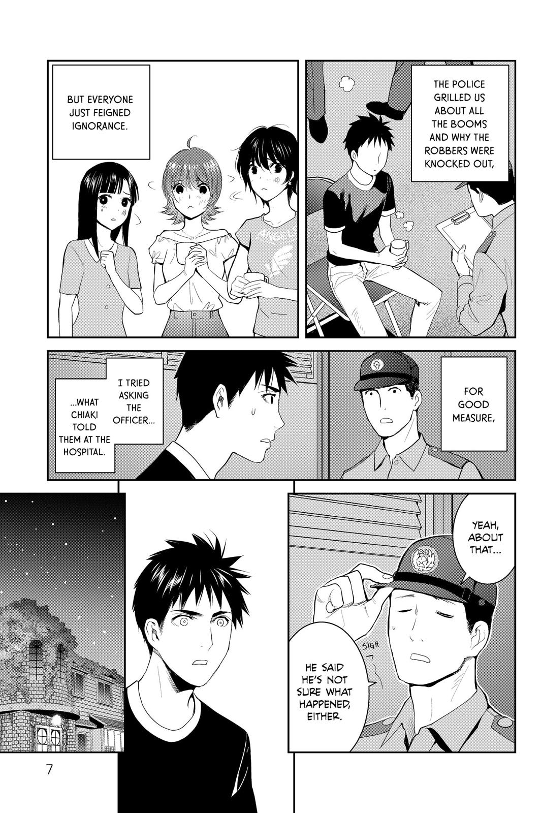 Youkai Apato no Yuuga na Nichijou Chapter 76 page 7 - Chapter 76