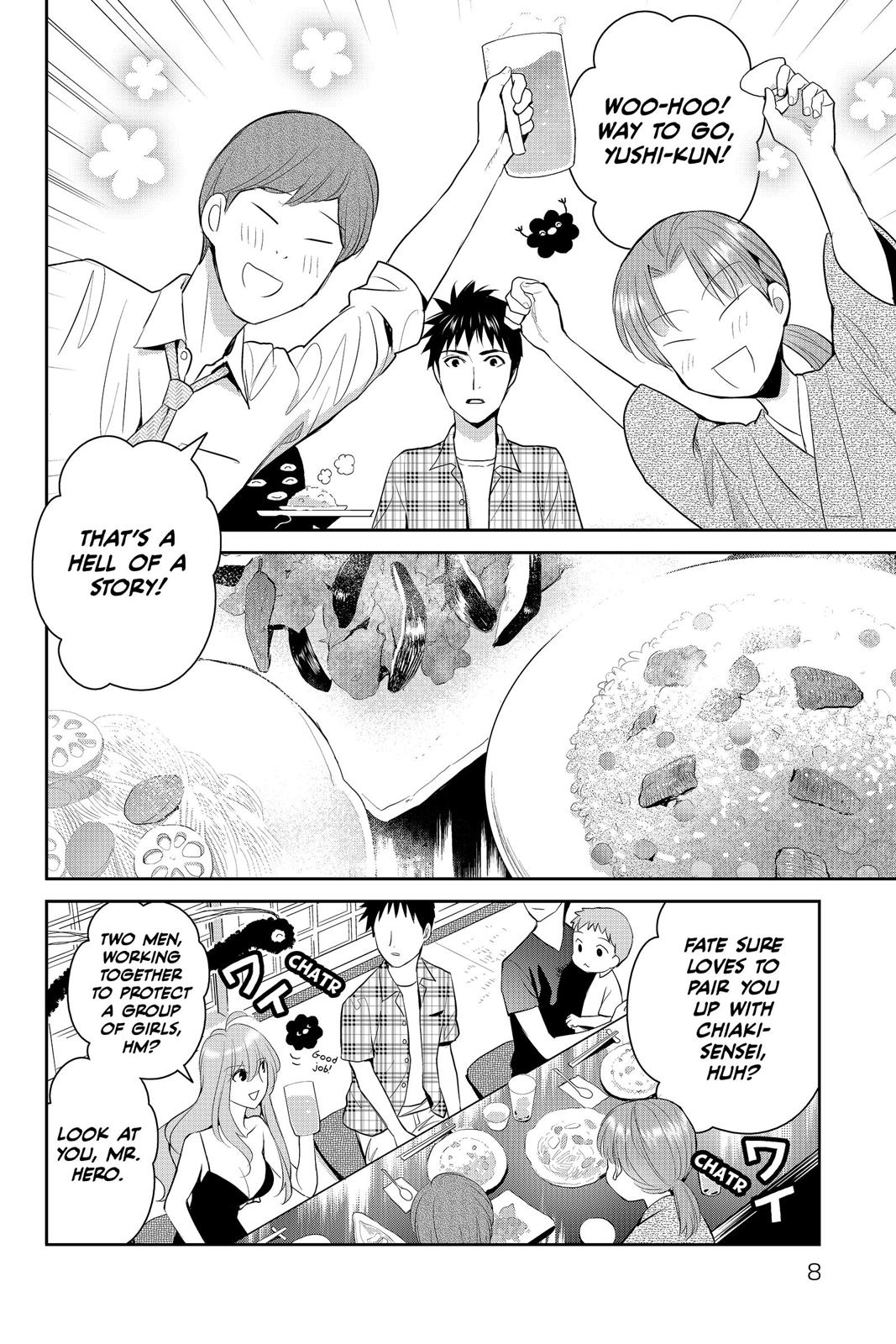 Youkai Apato no Yuuga na Nichijou Chapter 76 page 8 - Chapter 76