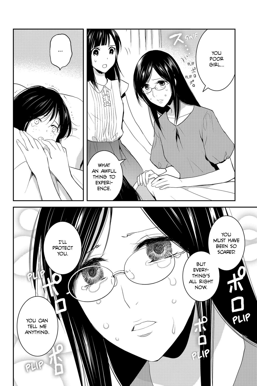 Youkai Apato no Yuuga na Nichijou Chapter 77 page 10 - Chapter 77