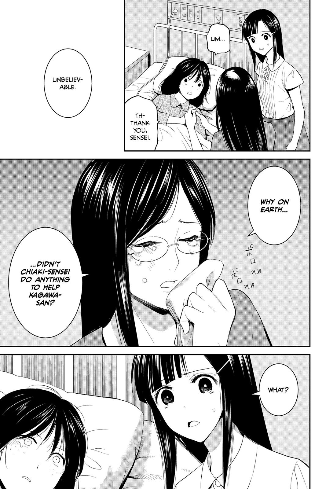 Youkai Apato no Yuuga na Nichijou Chapter 77 page 11 - Chapter 77