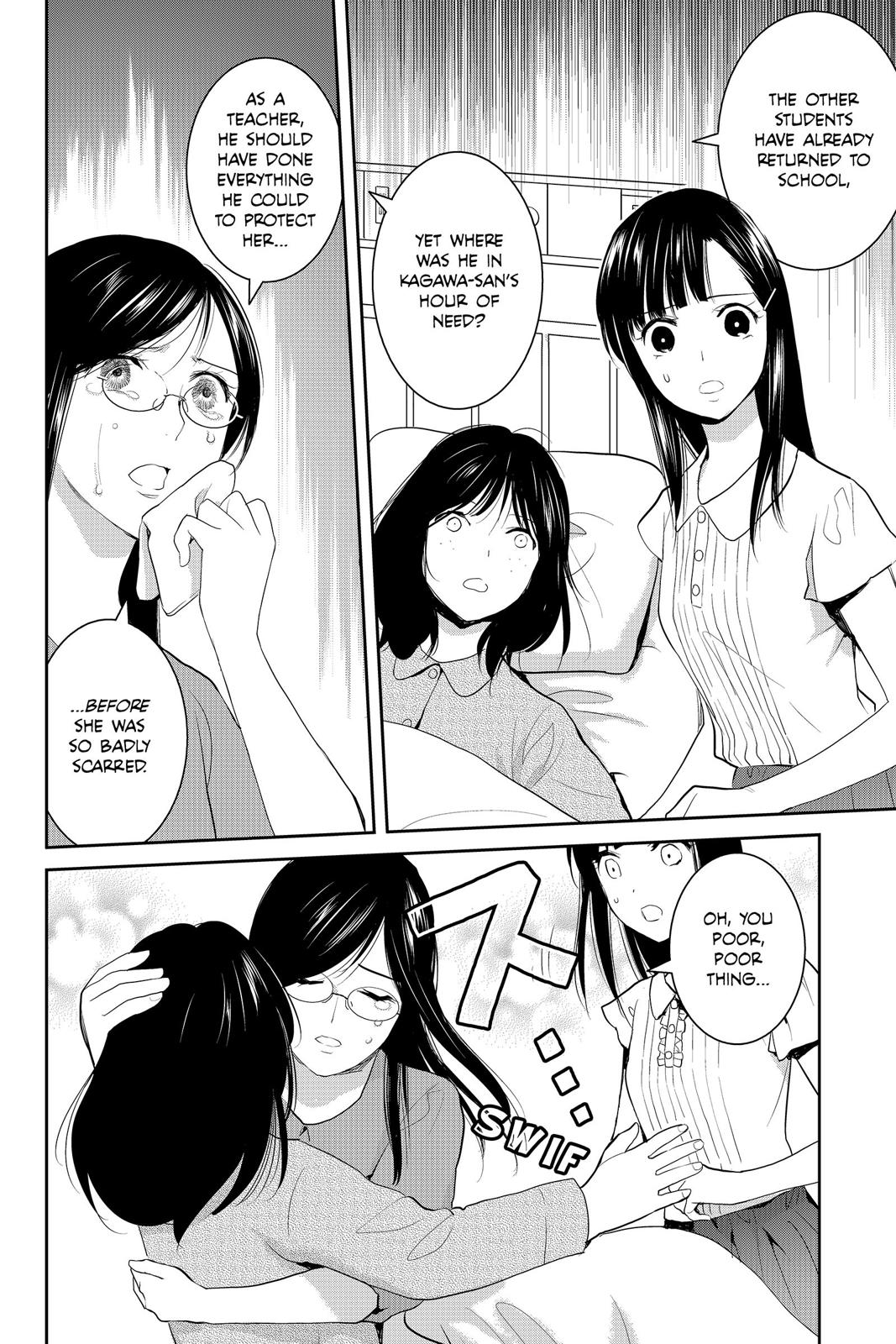 Youkai Apato no Yuuga na Nichijou Chapter 77 page 12 - Chapter 77