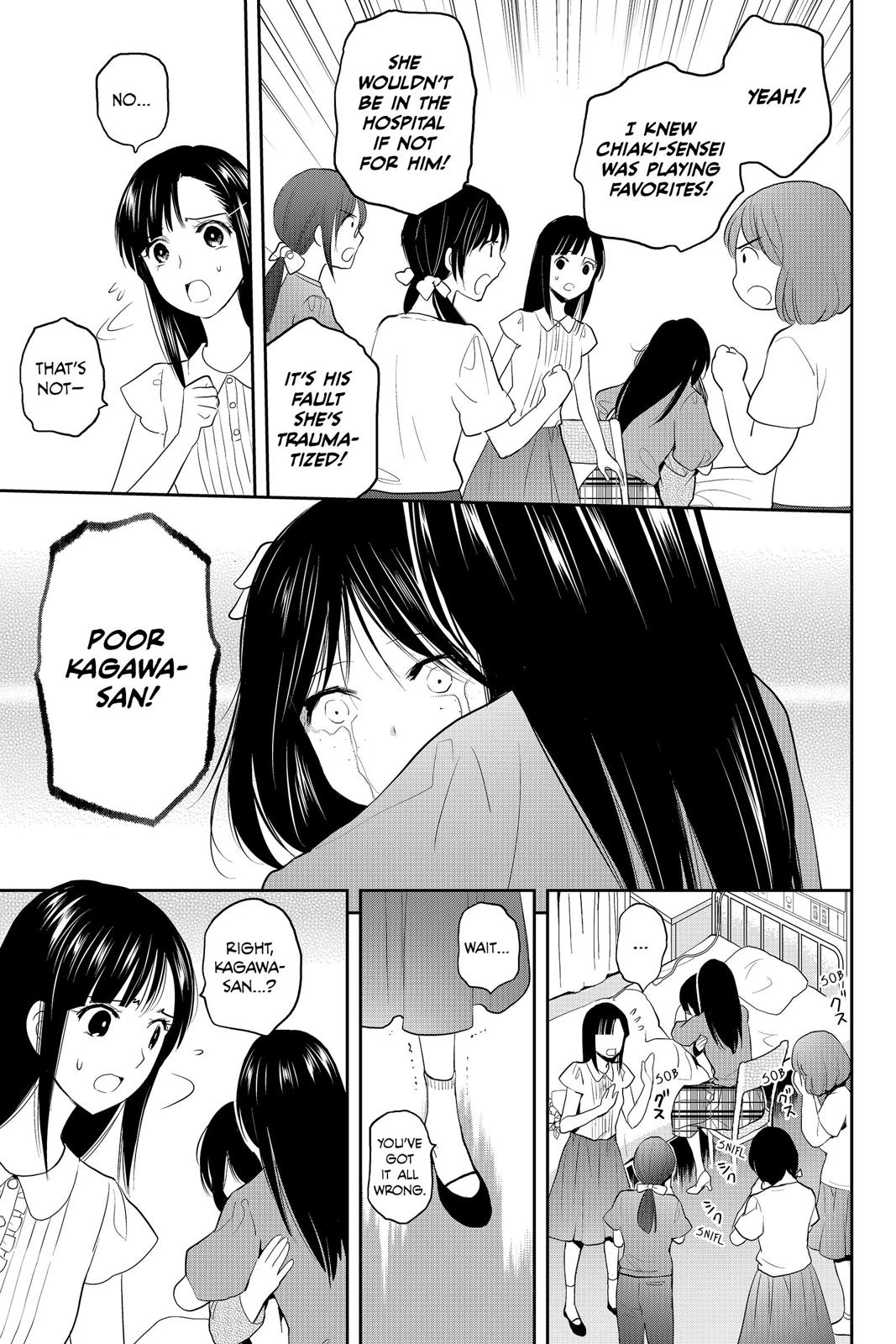 Youkai Apato no Yuuga na Nichijou Chapter 77 page 13 - Chapter 77
