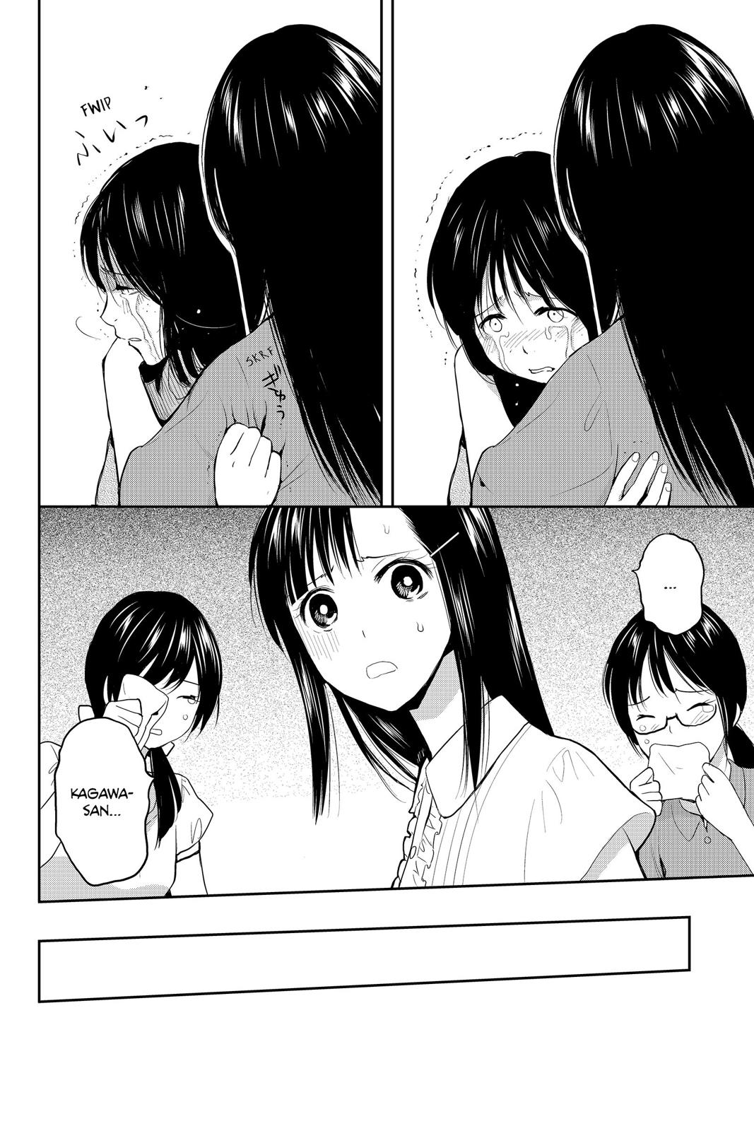 Youkai Apato no Yuuga na Nichijou Chapter 77 page 14 - Chapter 77