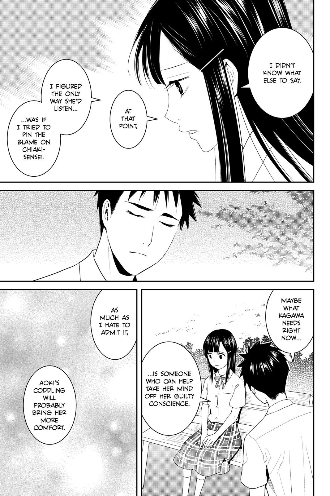 Youkai Apato no Yuuga na Nichijou Chapter 77 page 15 - Chapter 77
