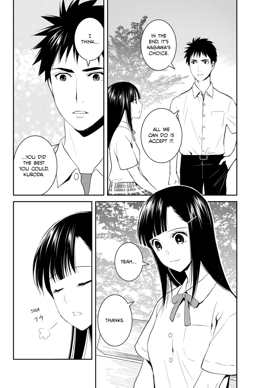 Youkai Apato no Yuuga na Nichijou Chapter 77 page 16 - Chapter 77