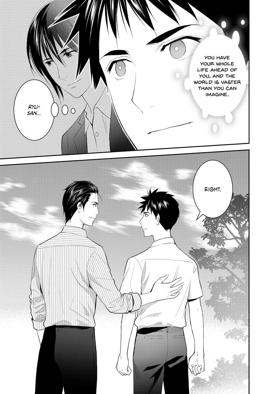 Youkai Apato no Yuuga na Nichijou Chapter 77 page 21 - Chapter 77