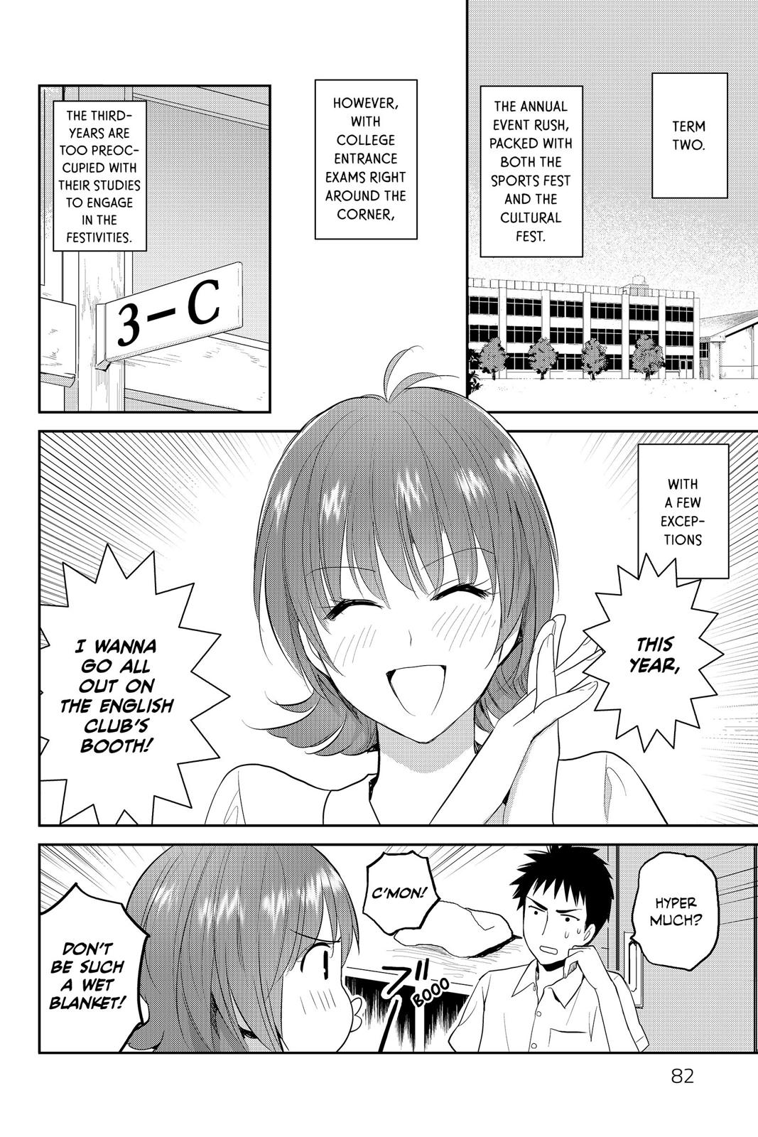 Youkai Apato no Yuuga na Nichijou Chapter 77 page 22 - Chapter 77