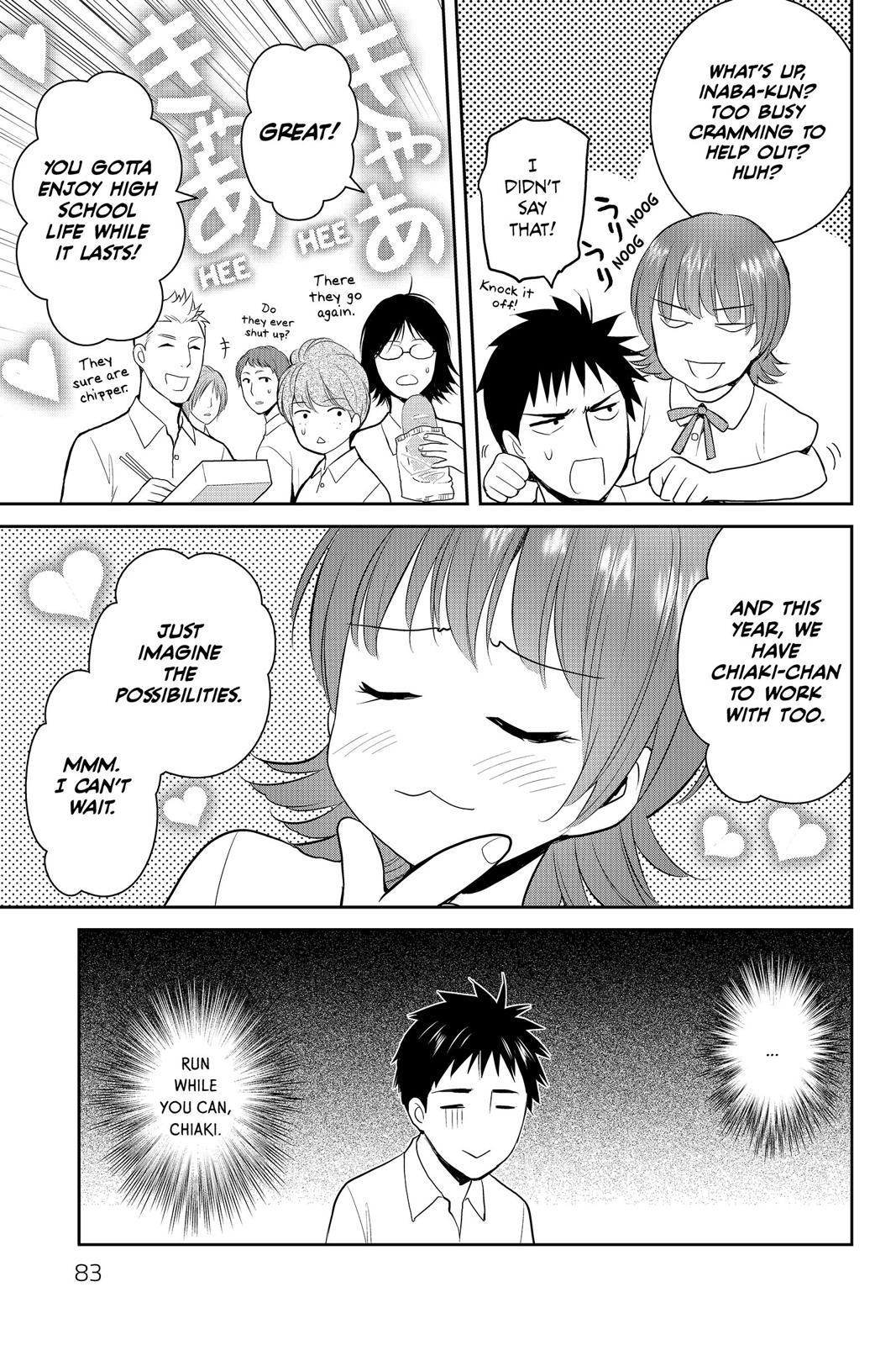 Youkai Apato no Yuuga na Nichijou Chapter 77 page 23 - Chapter 77