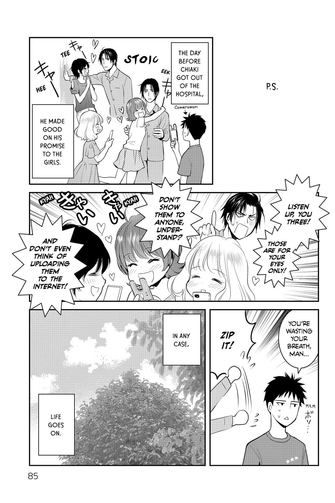 Youkai Apato no Yuuga na Nichijou Chapter 77 page 25 - Chapter 77
