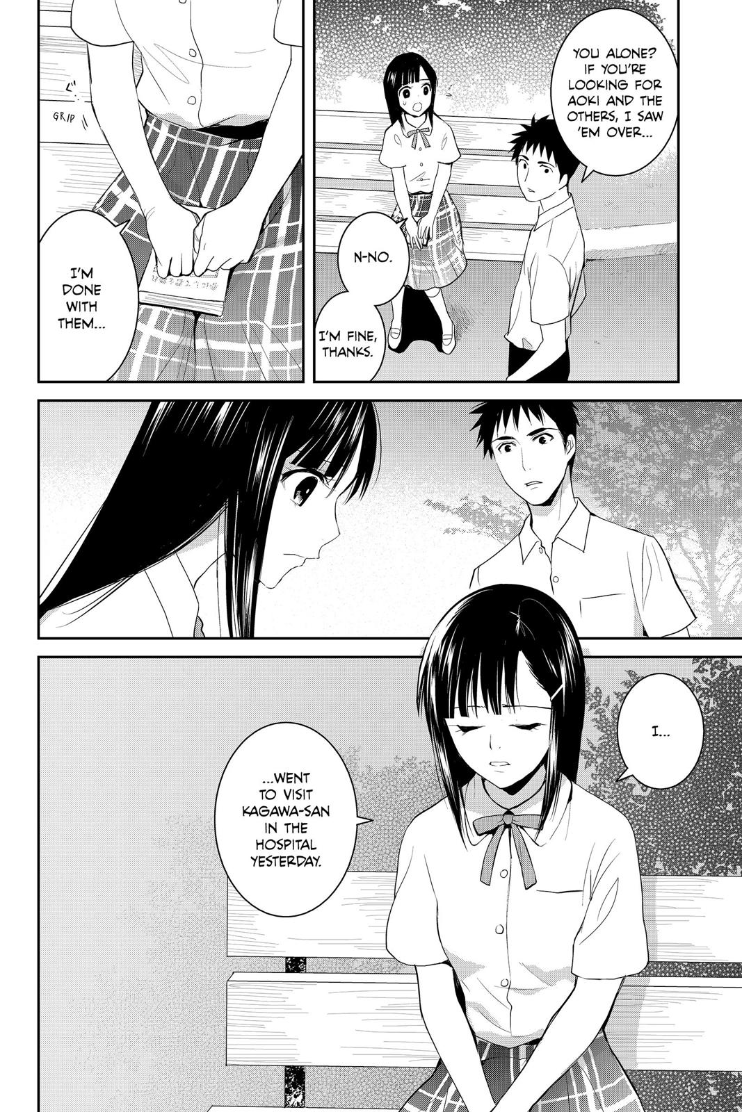 Youkai Apato no Yuuga na Nichijou Chapter 77 page 6 - Chapter 77