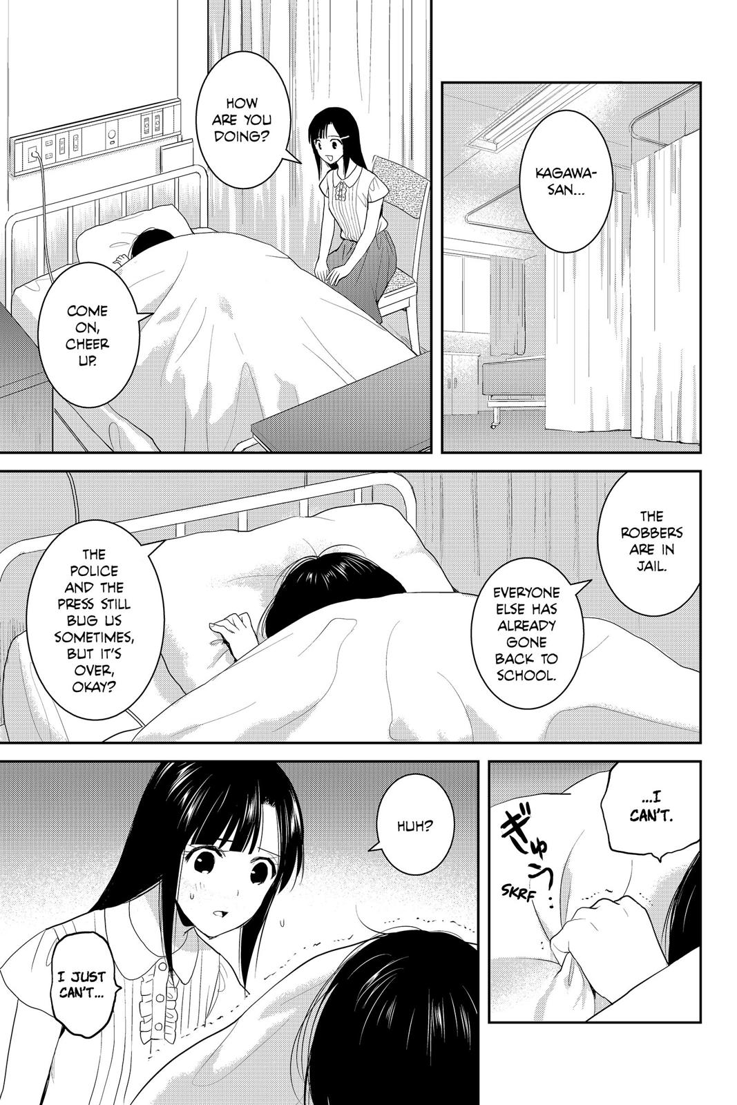 Youkai Apato no Yuuga na Nichijou Chapter 77 page 7 - Chapter 77