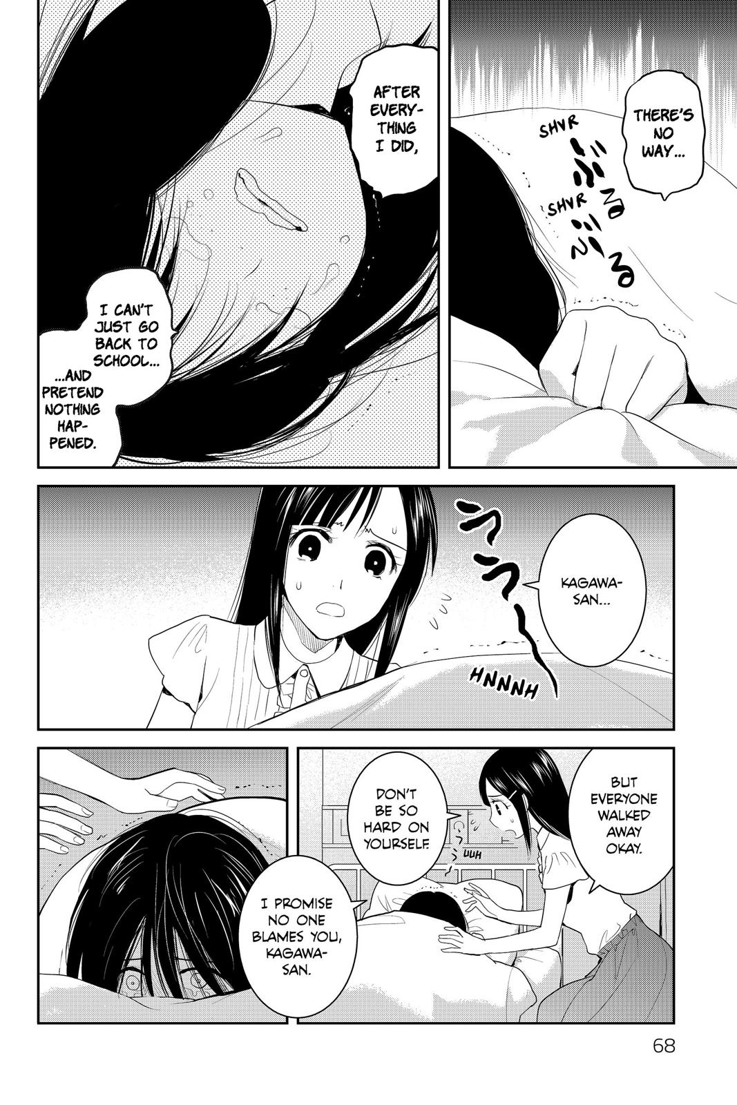 Youkai Apato no Yuuga na Nichijou Chapter 77 page 8 - Chapter 77