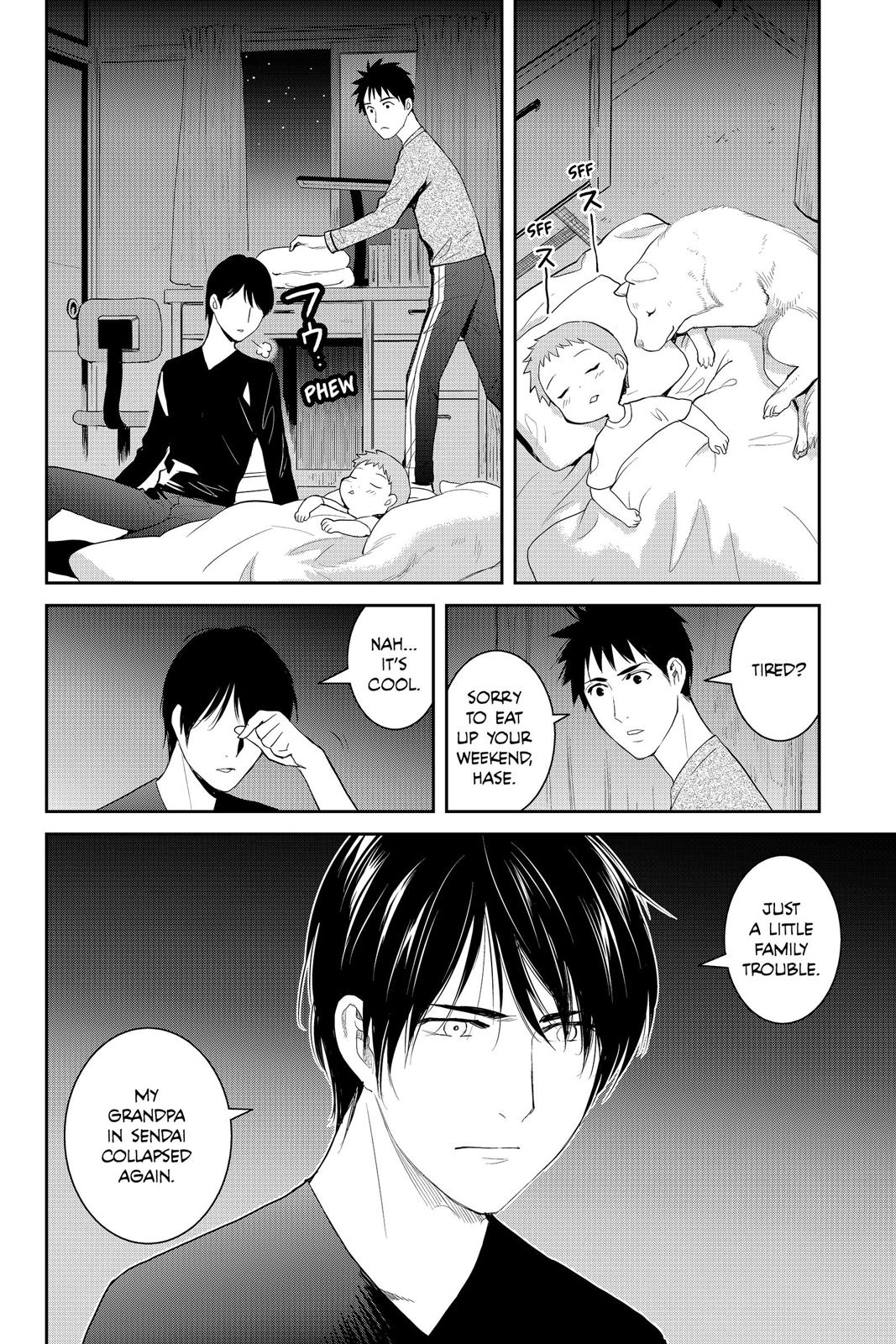 Youkai Apato no Yuuga na Nichijou Chapter 78 page 12 - Chapter 78