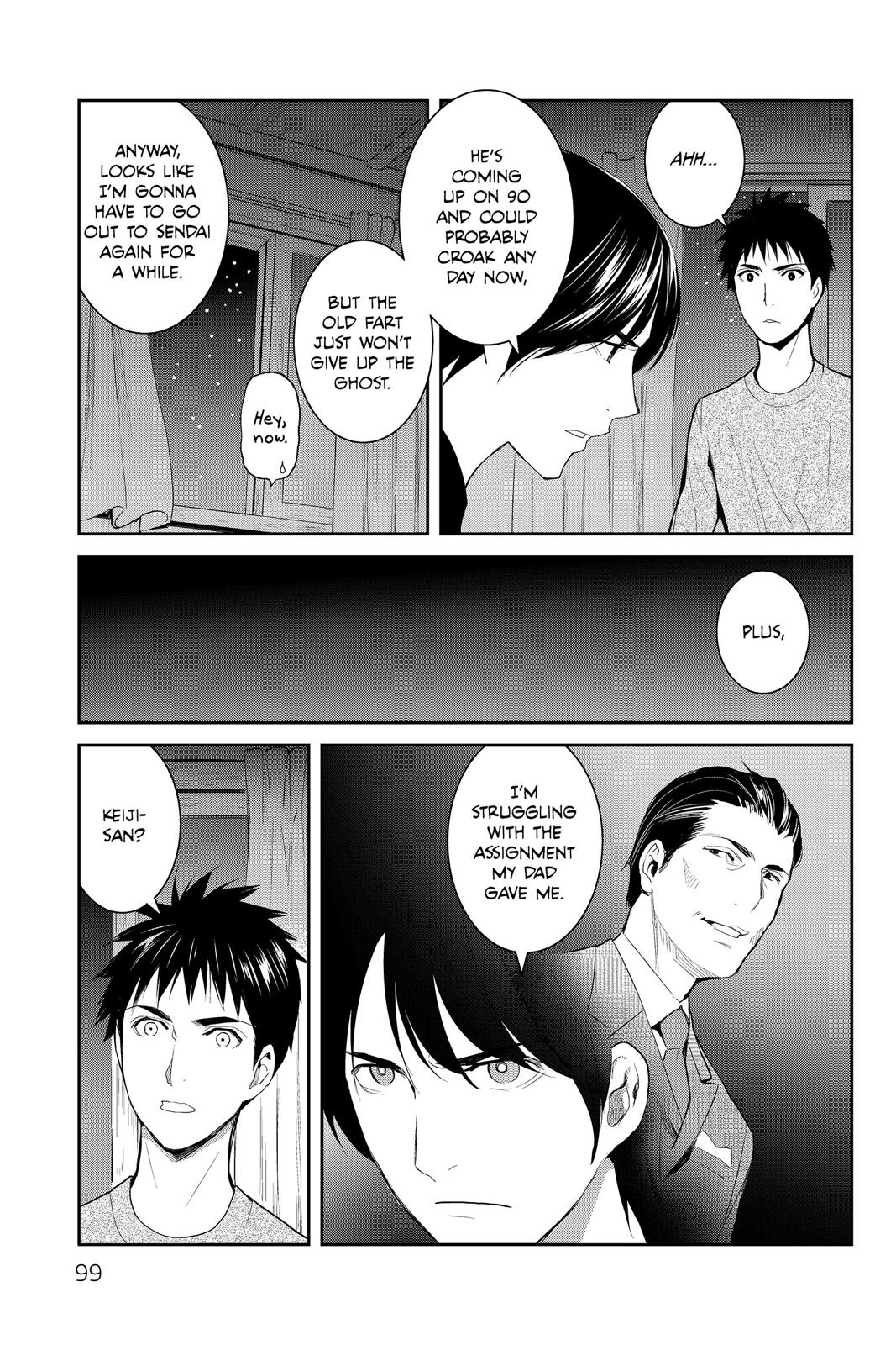 Youkai Apato no Yuuga na Nichijou Chapter 78 page 13 - Chapter 78
