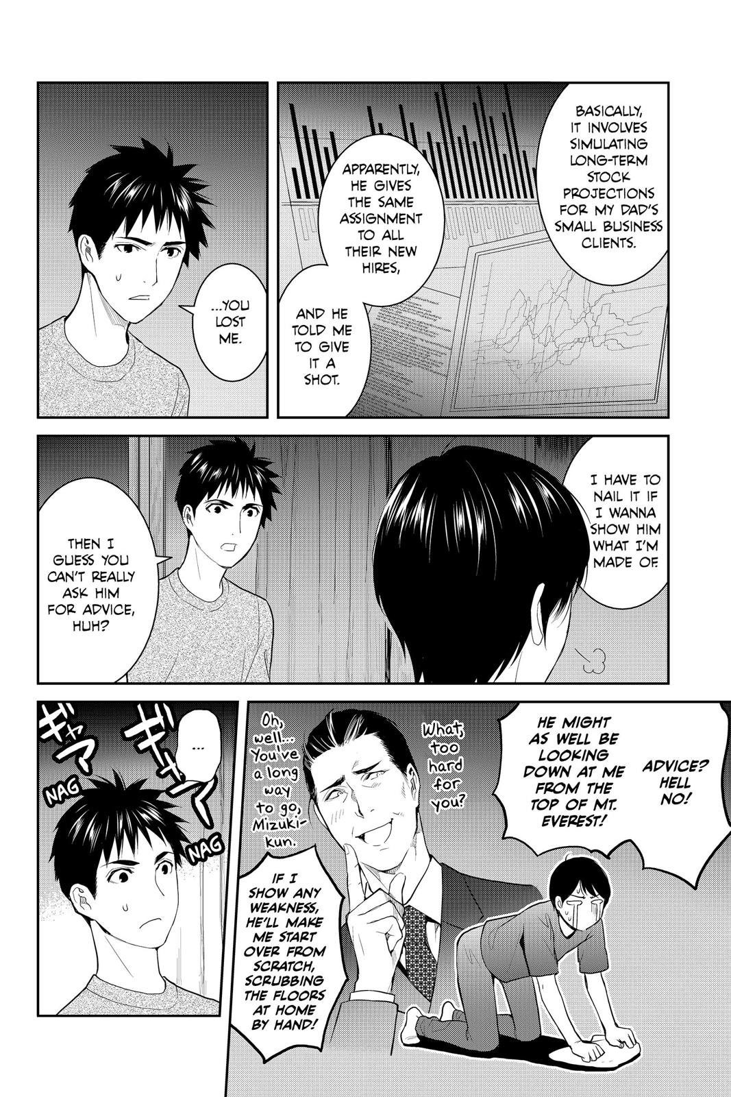 Youkai Apato no Yuuga na Nichijou Chapter 78 page 14 - Chapter 78