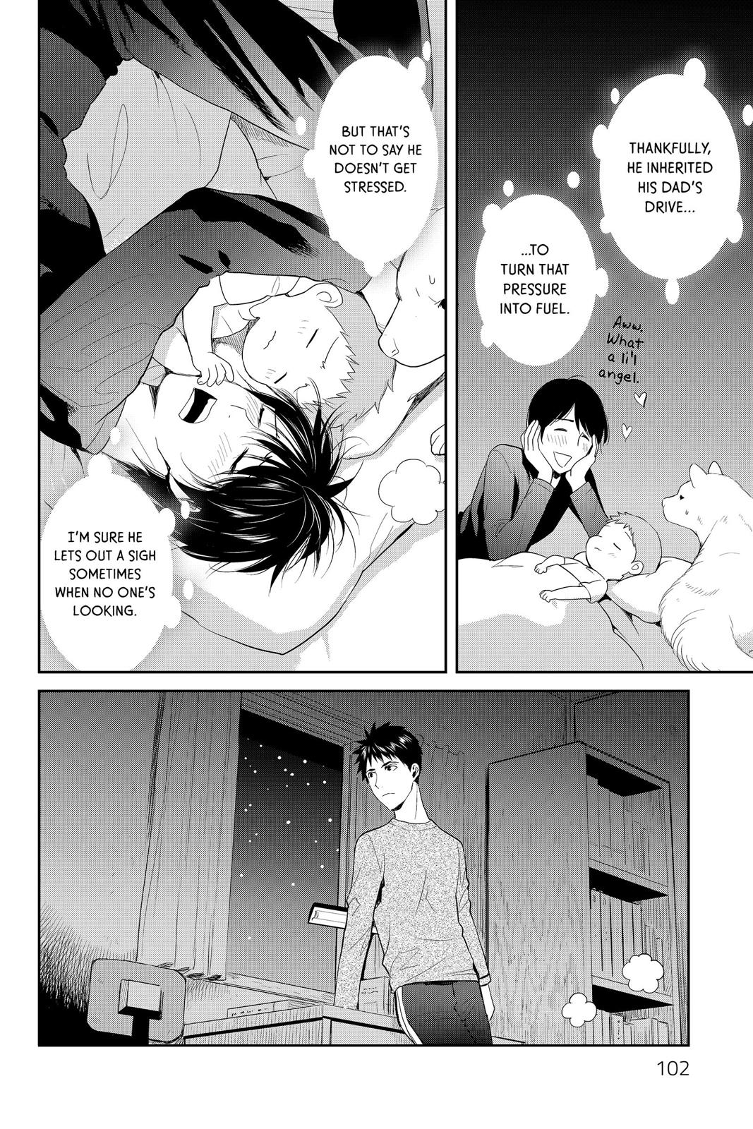 Youkai Apato no Yuuga na Nichijou Chapter 78 page 16 - Chapter 78