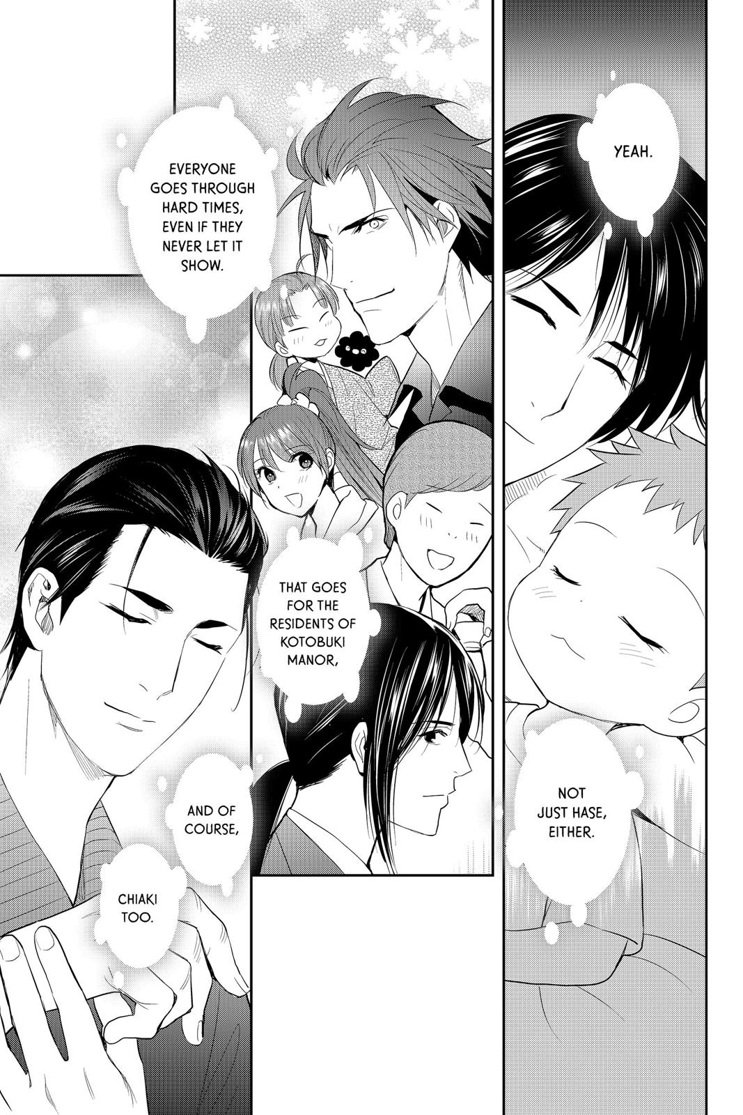 Youkai Apato no Yuuga na Nichijou Chapter 78 page 17 - Chapter 78