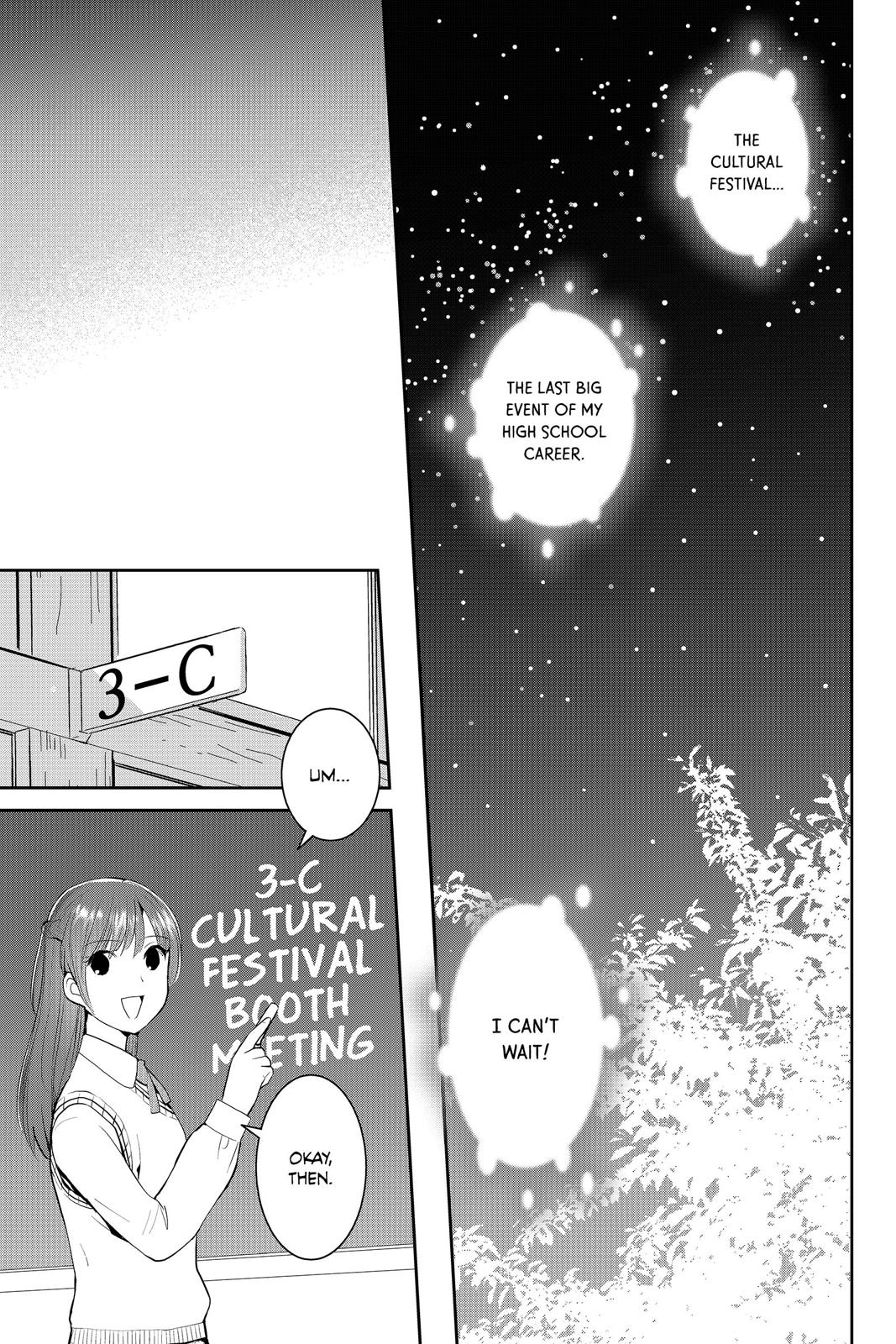 Youkai Apato no Yuuga na Nichijou Chapter 78 page 19 - Chapter 78