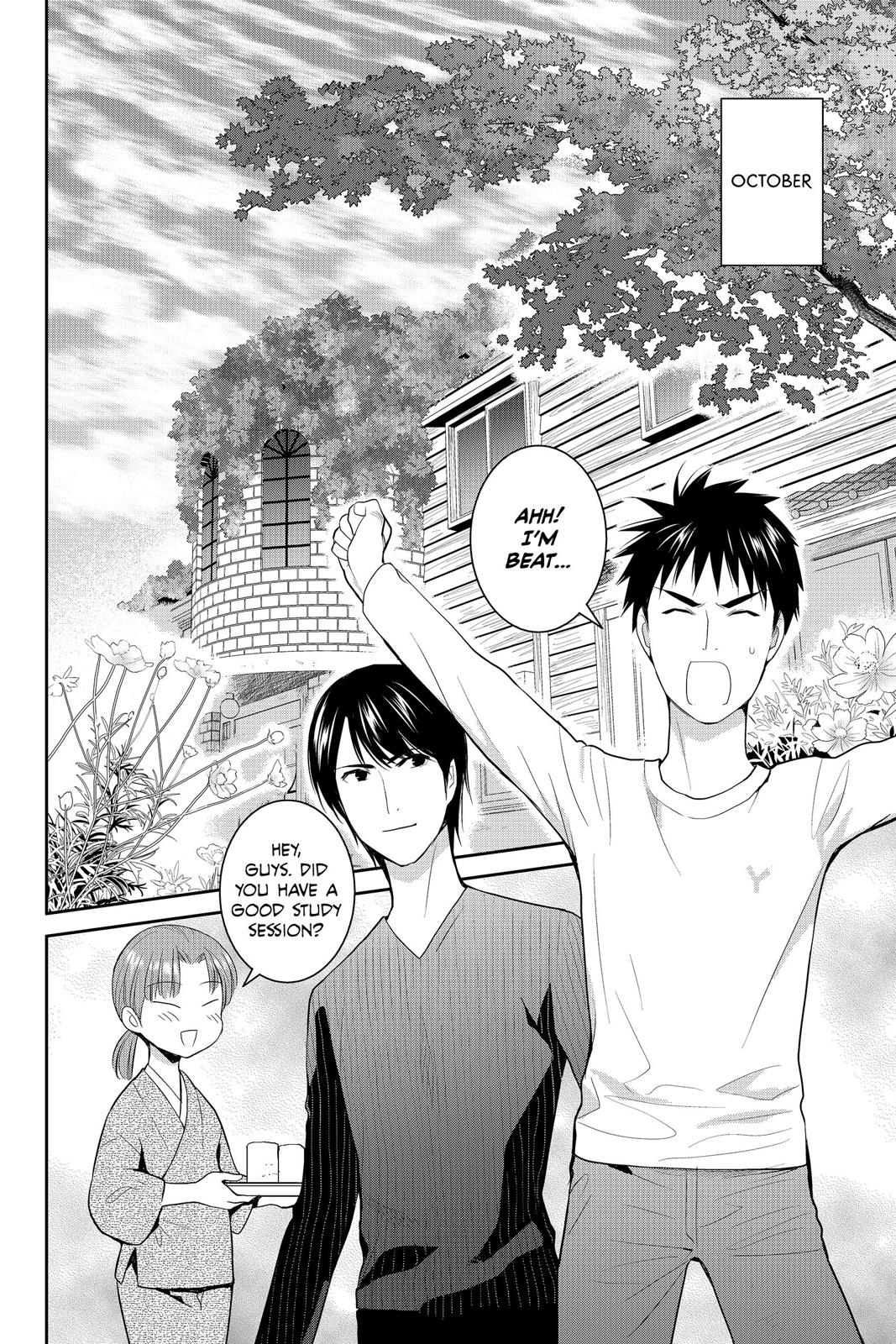 Youkai Apato no Yuuga na Nichijou Chapter 78 page 2 - Chapter 78
