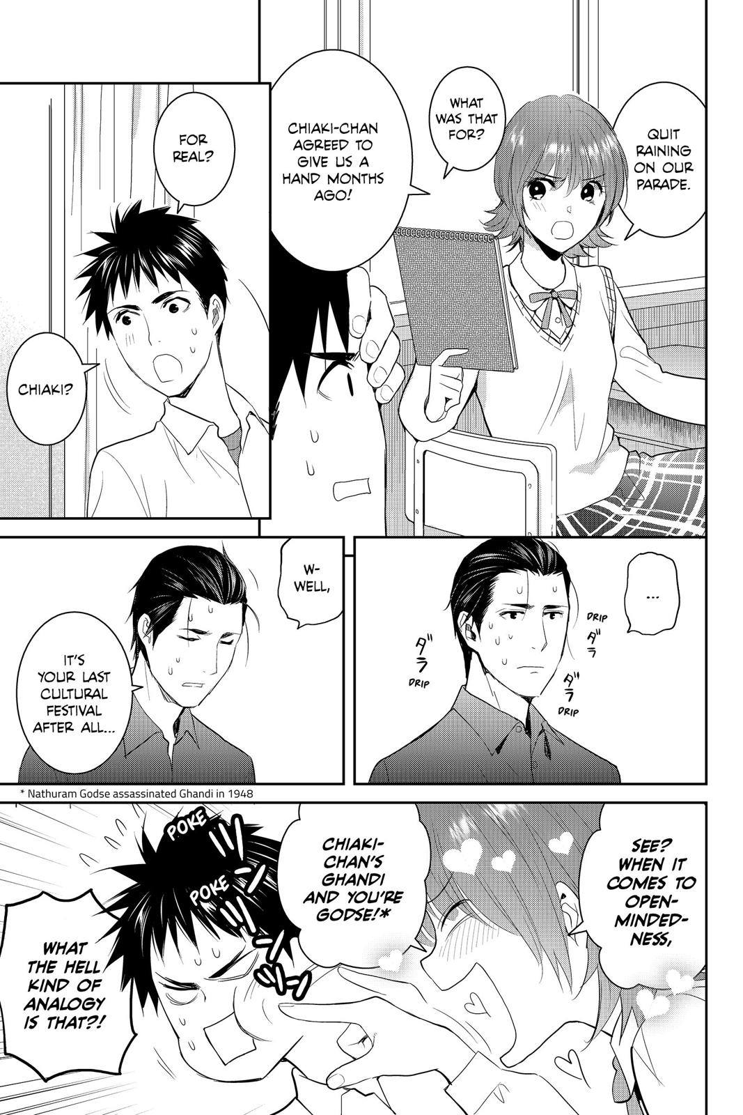 Youkai Apato no Yuuga na Nichijou Chapter 78 page 23 - Chapter 78
