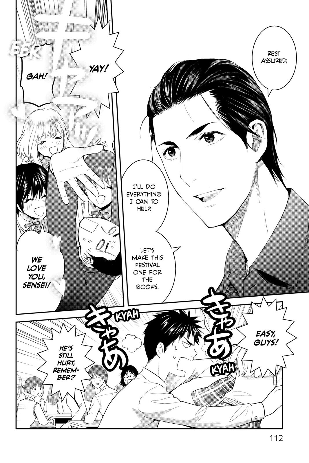 Youkai Apato no Yuuga na Nichijou Chapter 78 page 26 - Chapter 78